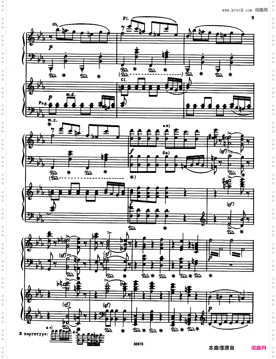 ------改编莫扎特作品集------Mozart-Busoni The Magic Flute two pianos