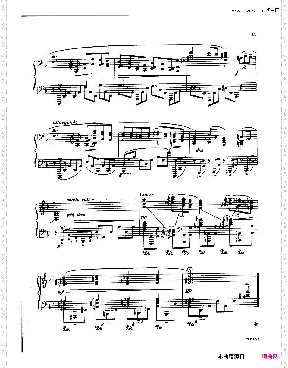 24首前奏曲第四册24 Preludes, Book 4 Op·13
