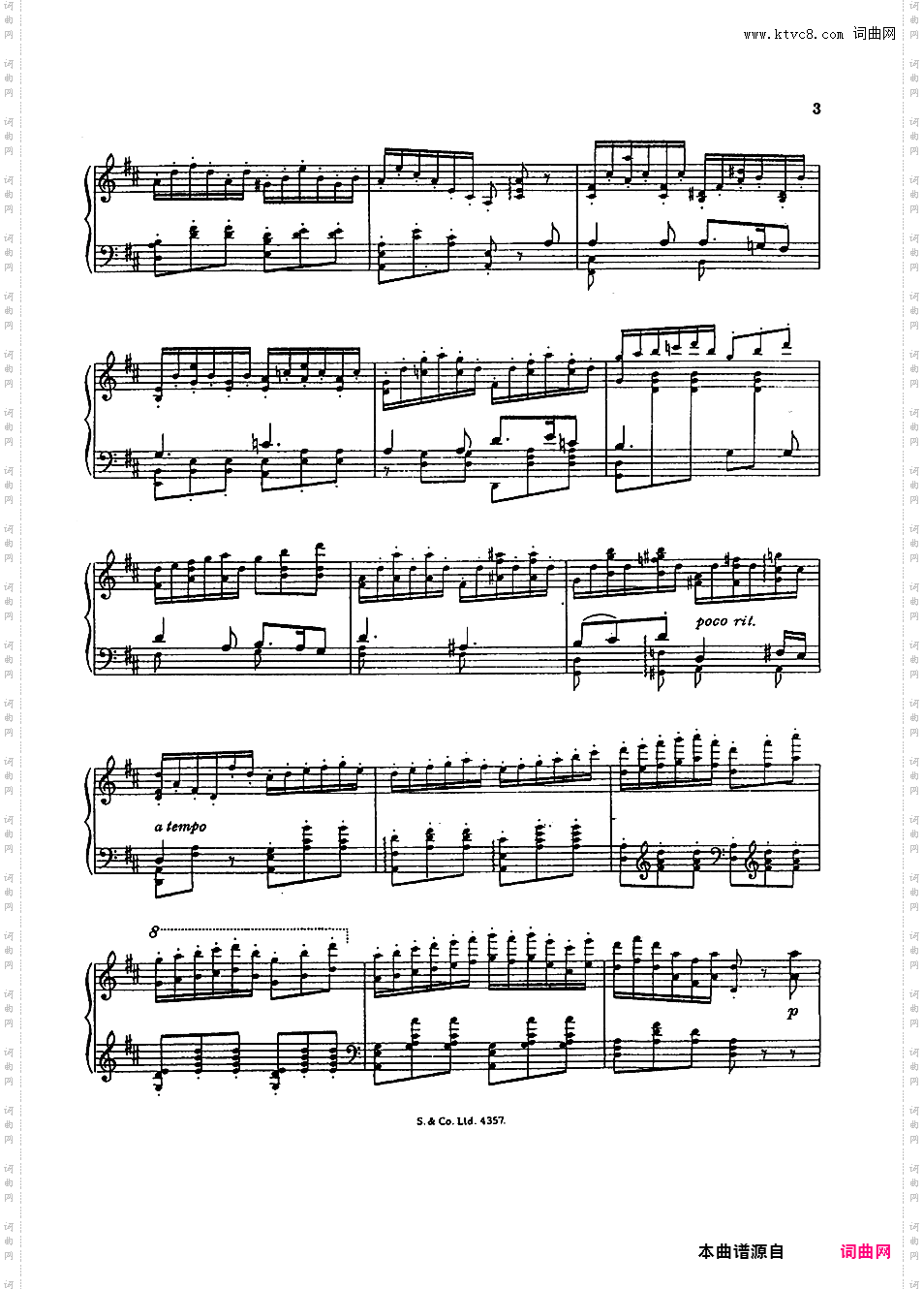 改编莫扎特唐璜小夜曲Mozart-Backhaus 1924 Serenade from Don Juan