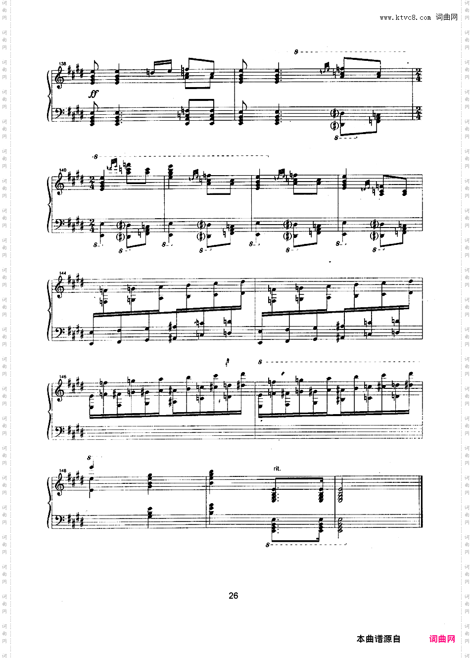 卡门主题变奏曲 Carmen Variations - 根据比才歌剧《卡门》主题改编horowitz bizet carmen 1968年kuleshov版