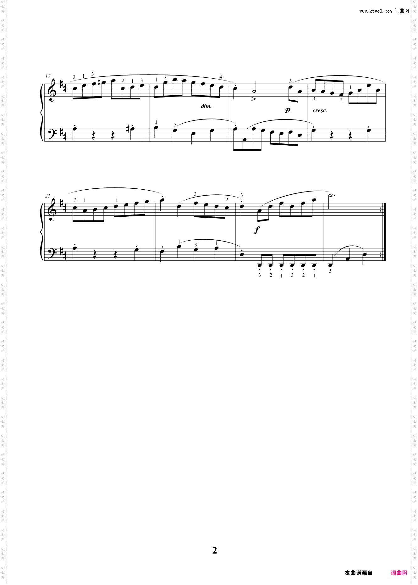 5·进行曲