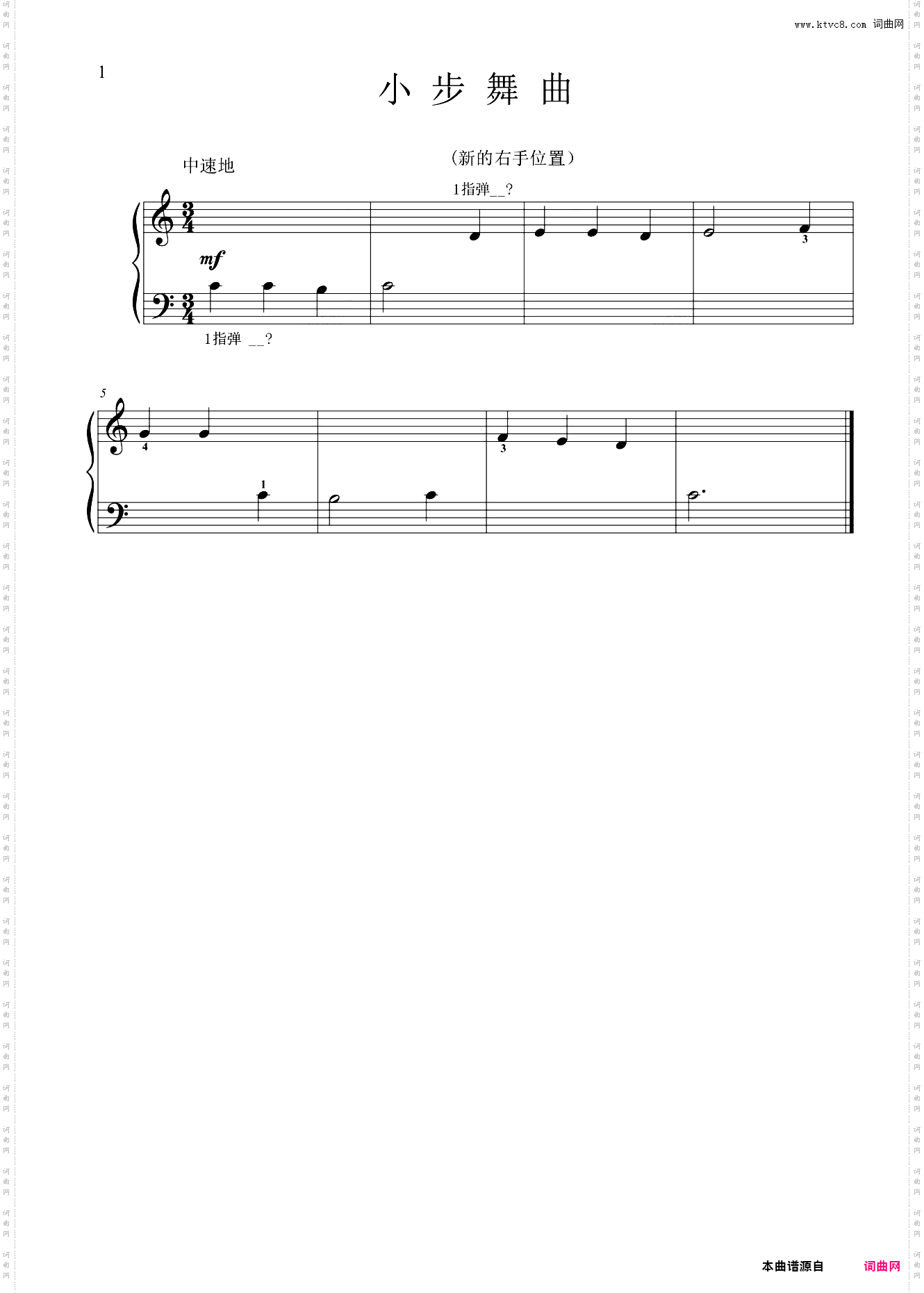 13·小步舞曲