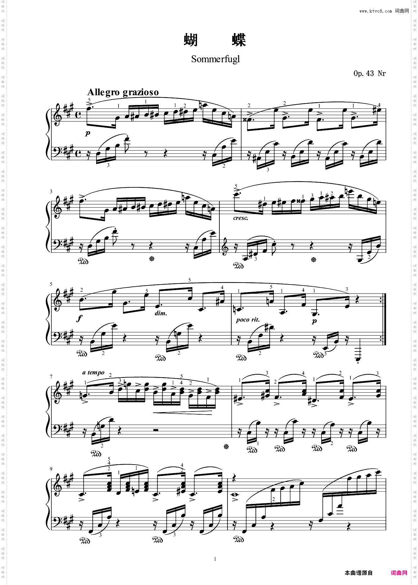 11·蝴蝶_Op·43_Nr·1