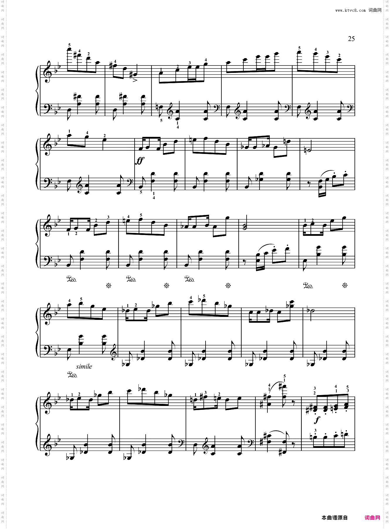 6级-C2-欢乐