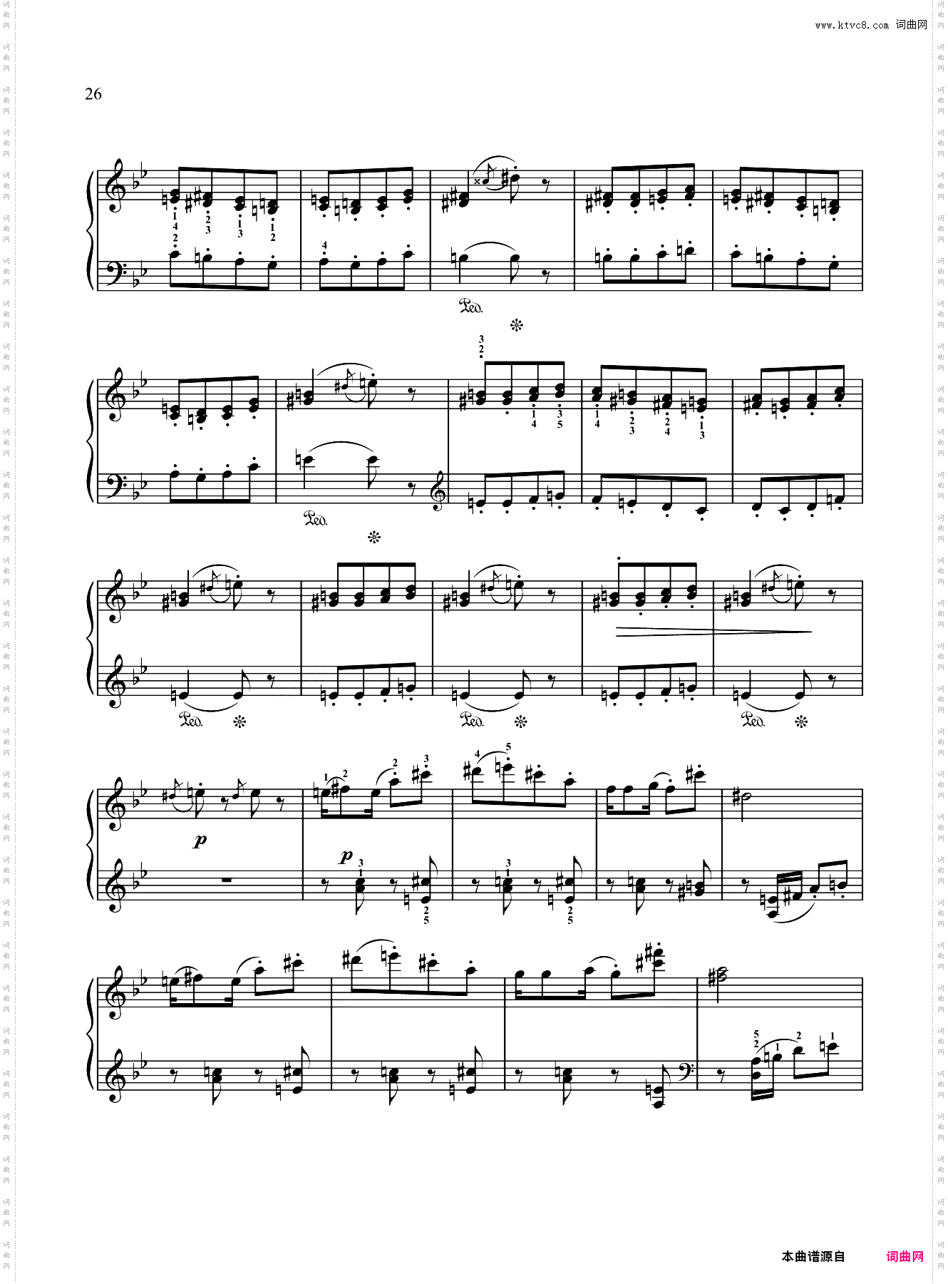 6级-C2-欢乐