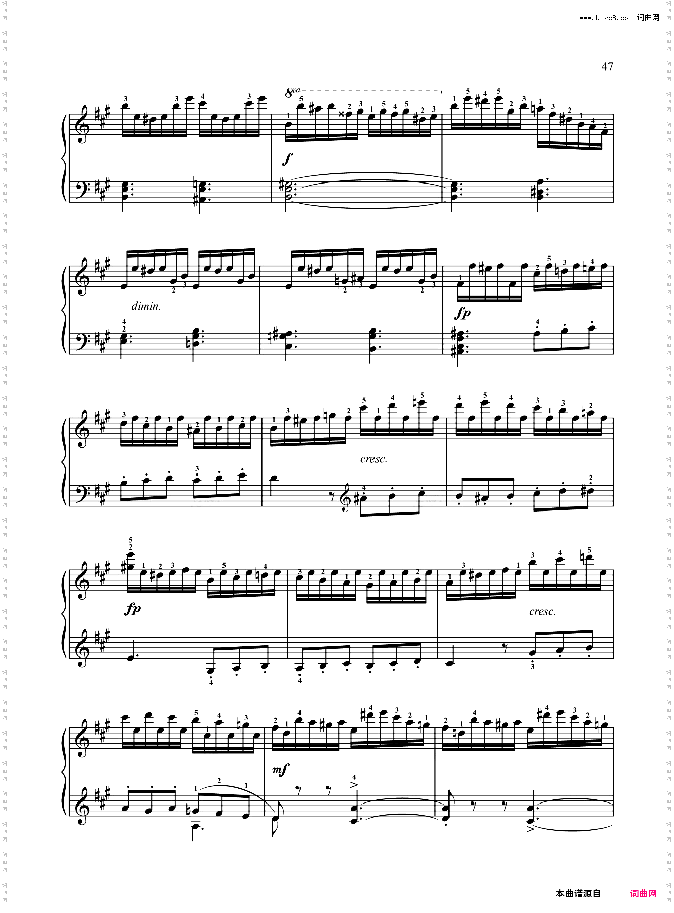 7级-A1-练习曲