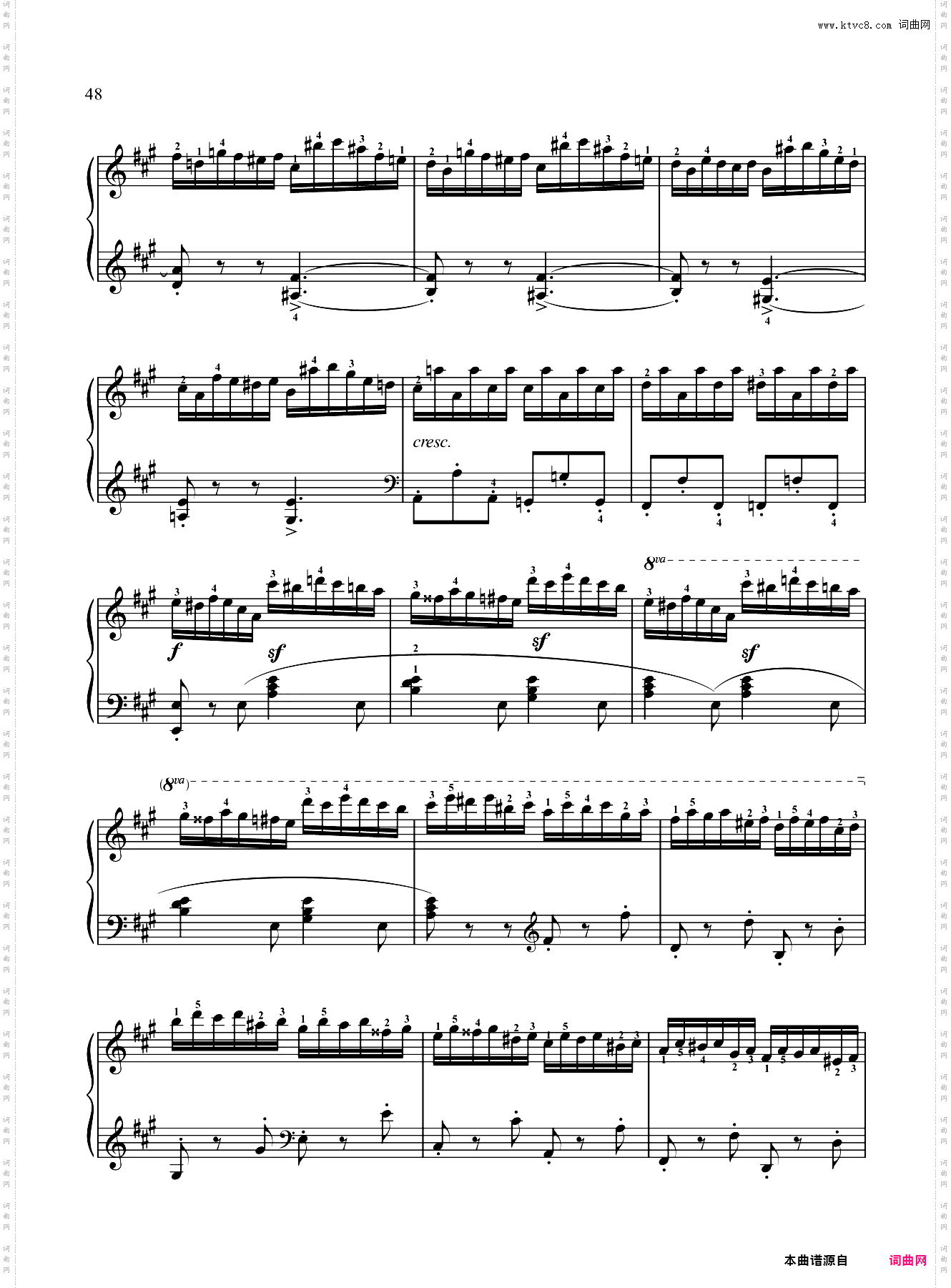 7级-A1-练习曲