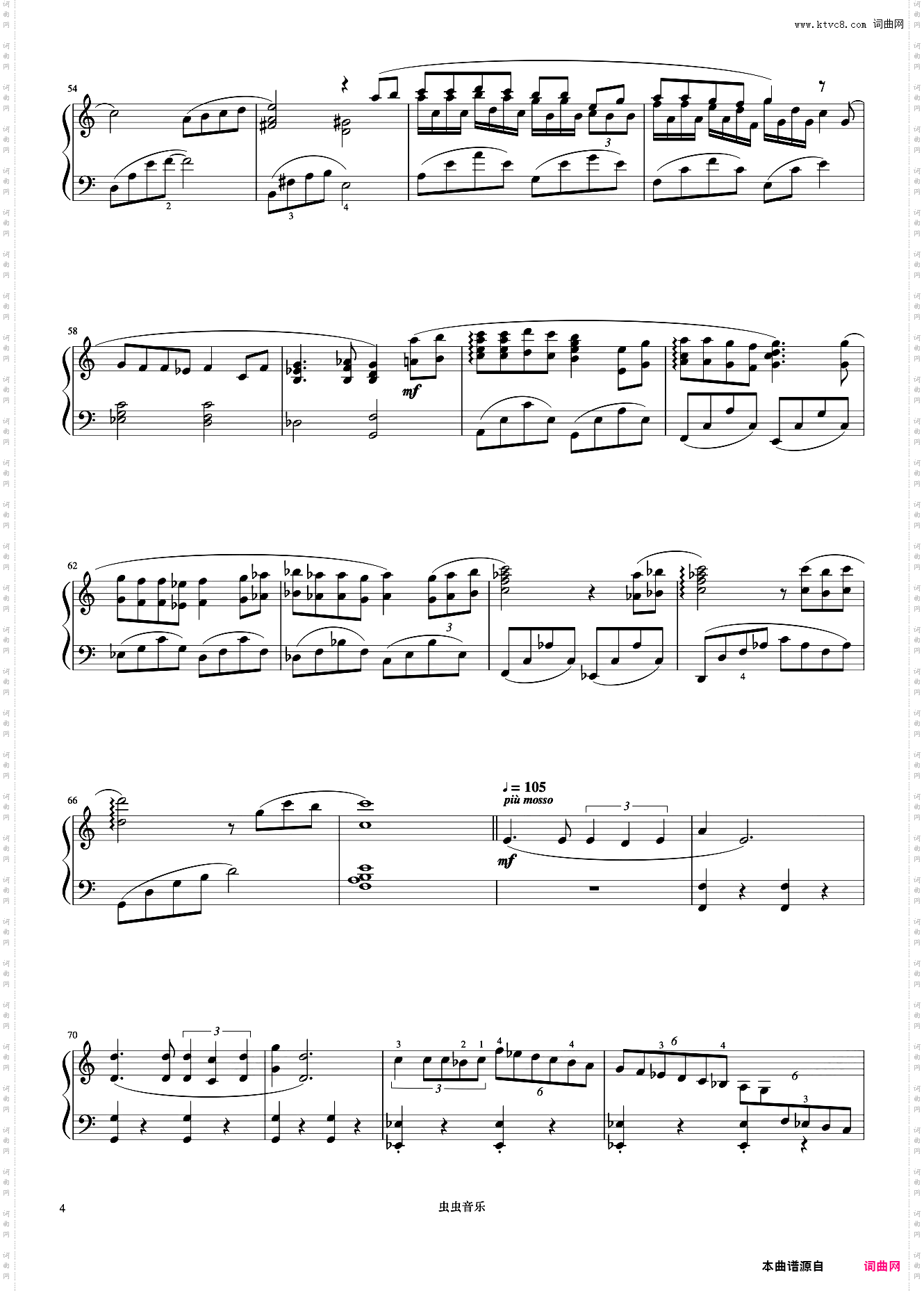 One Summer's Day《久石让钢琴作品精选集》