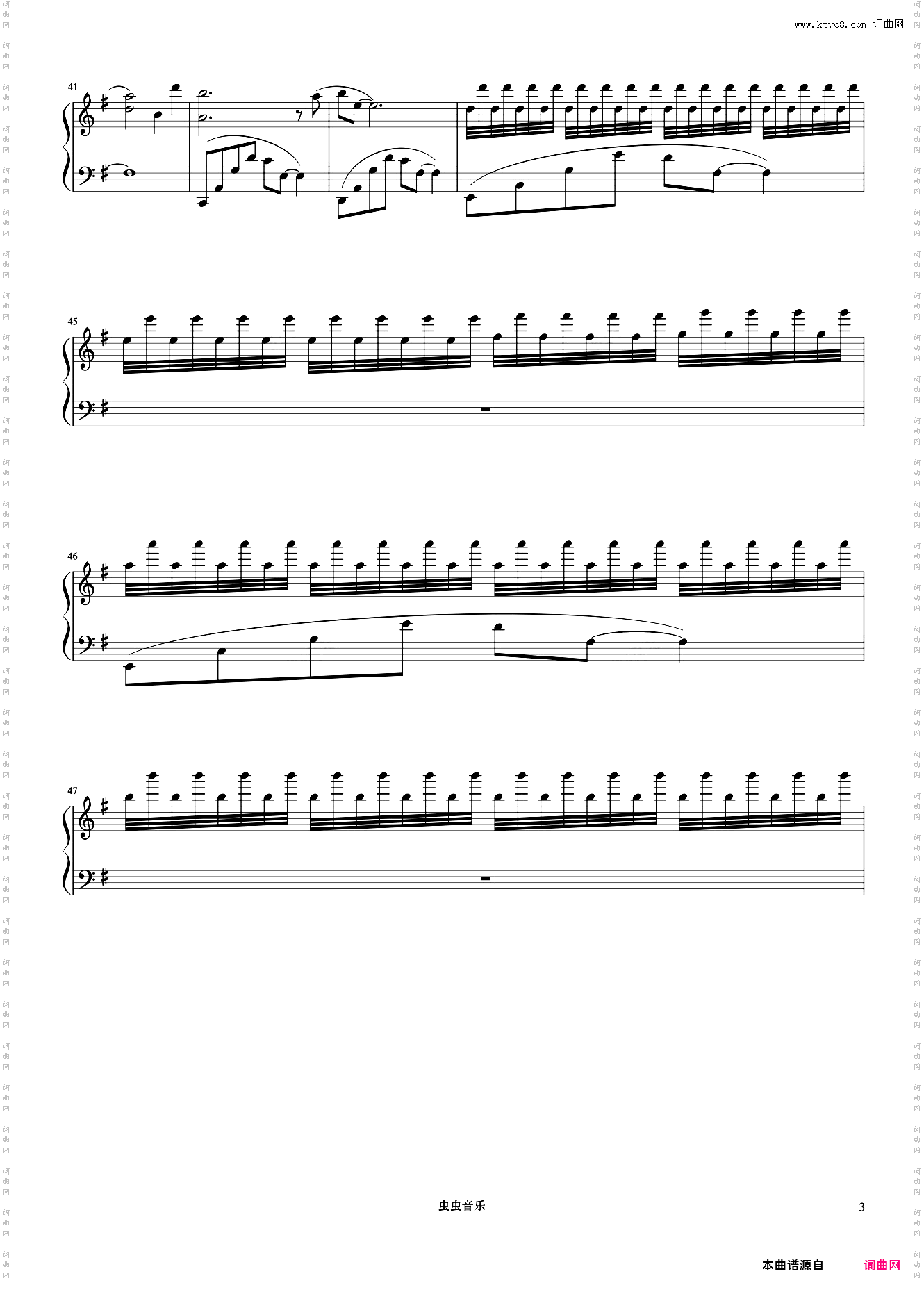 六号车站《久石让钢琴作品精选集》