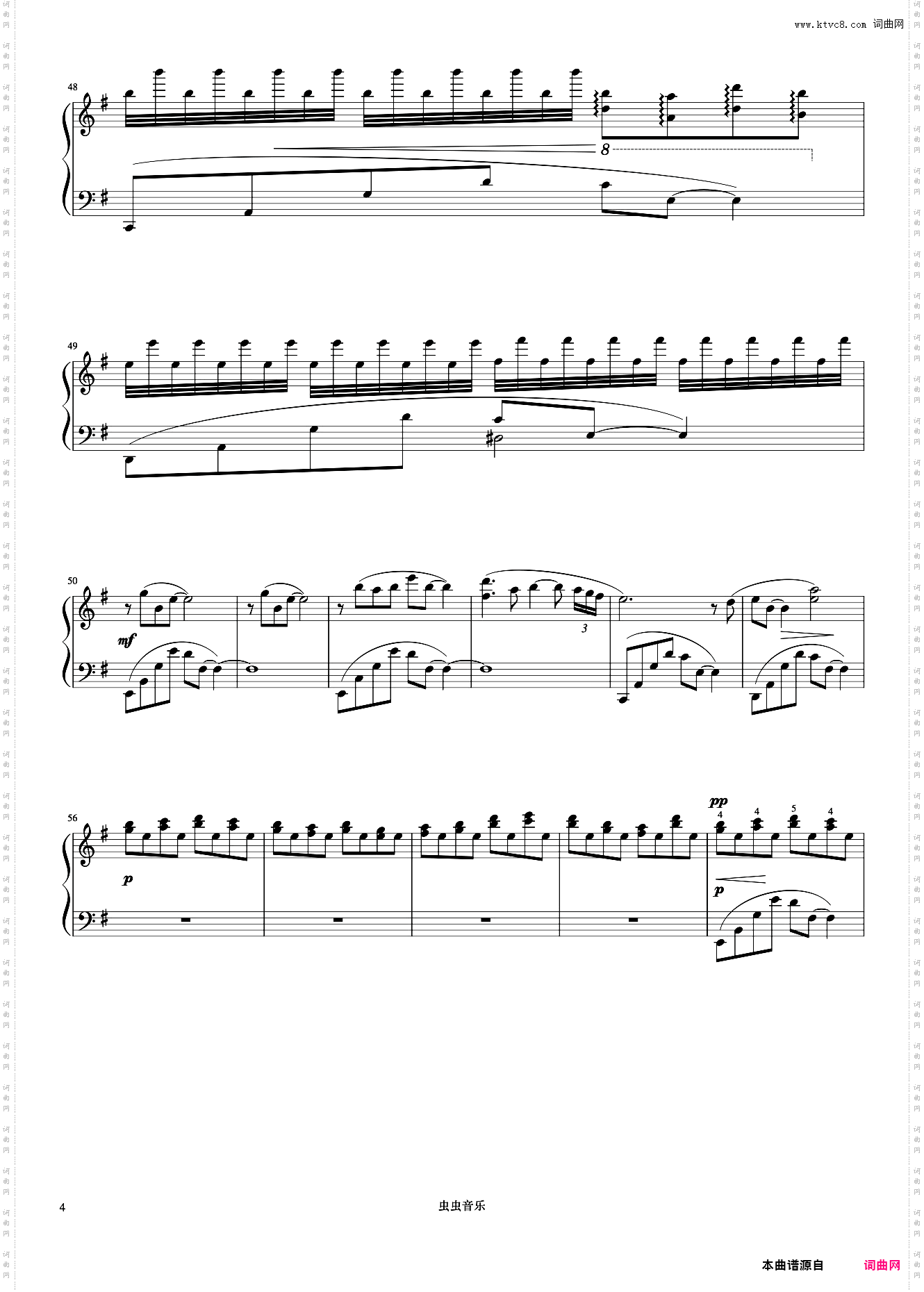 六号车站《久石让钢琴作品精选集》