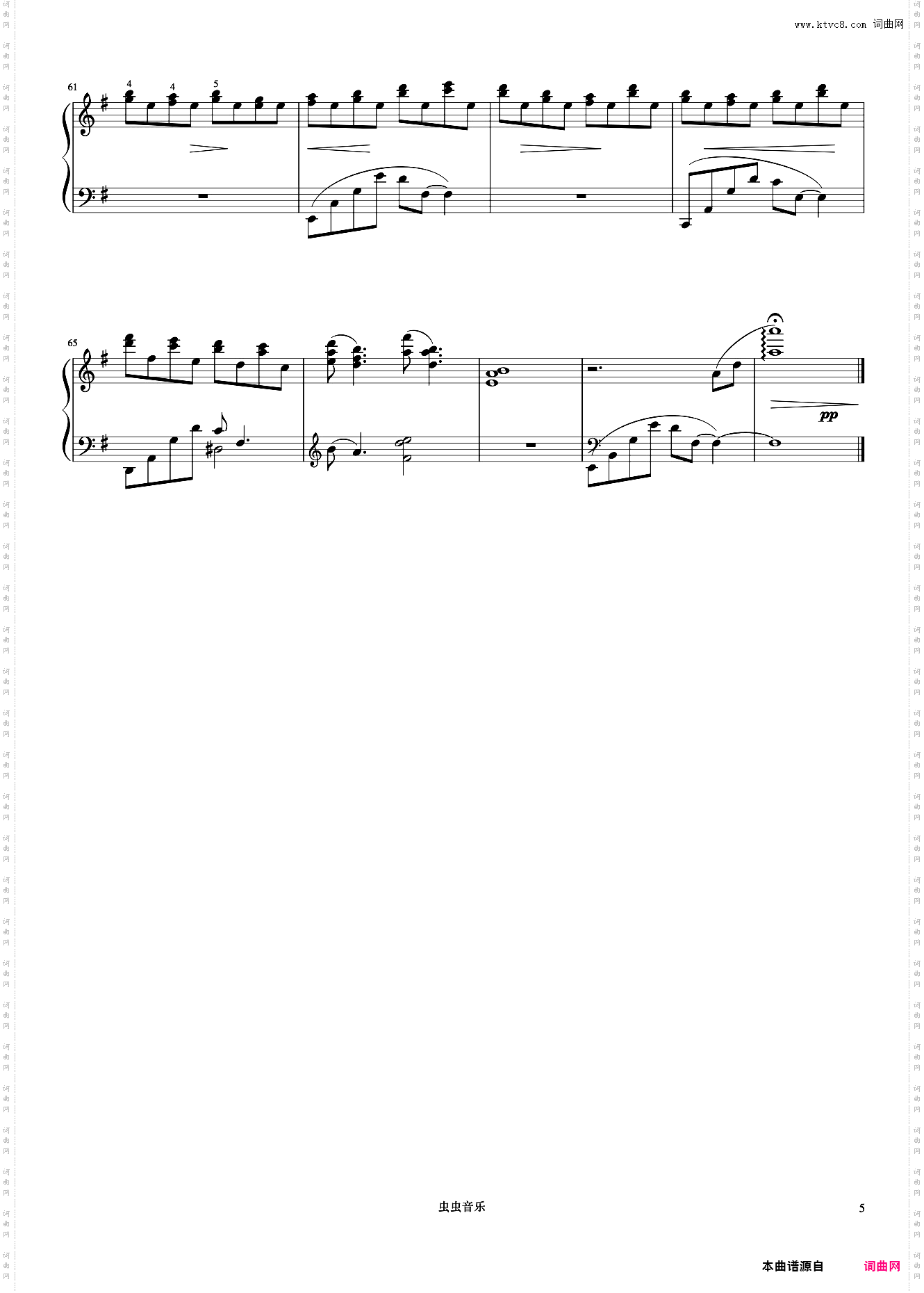 六号车站《久石让钢琴作品精选集》