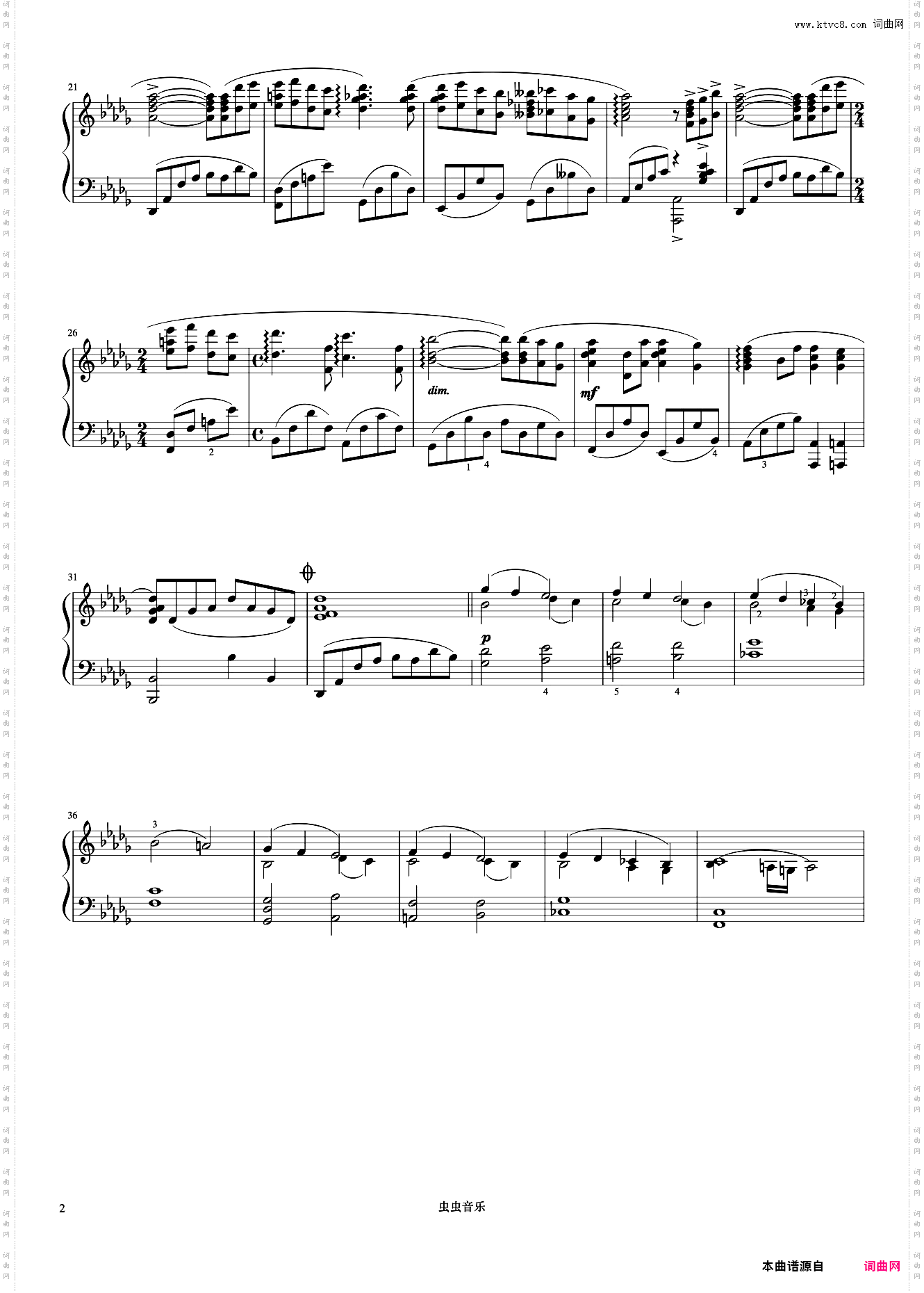 Ashitaka and San《久石让钢琴作品精选集》