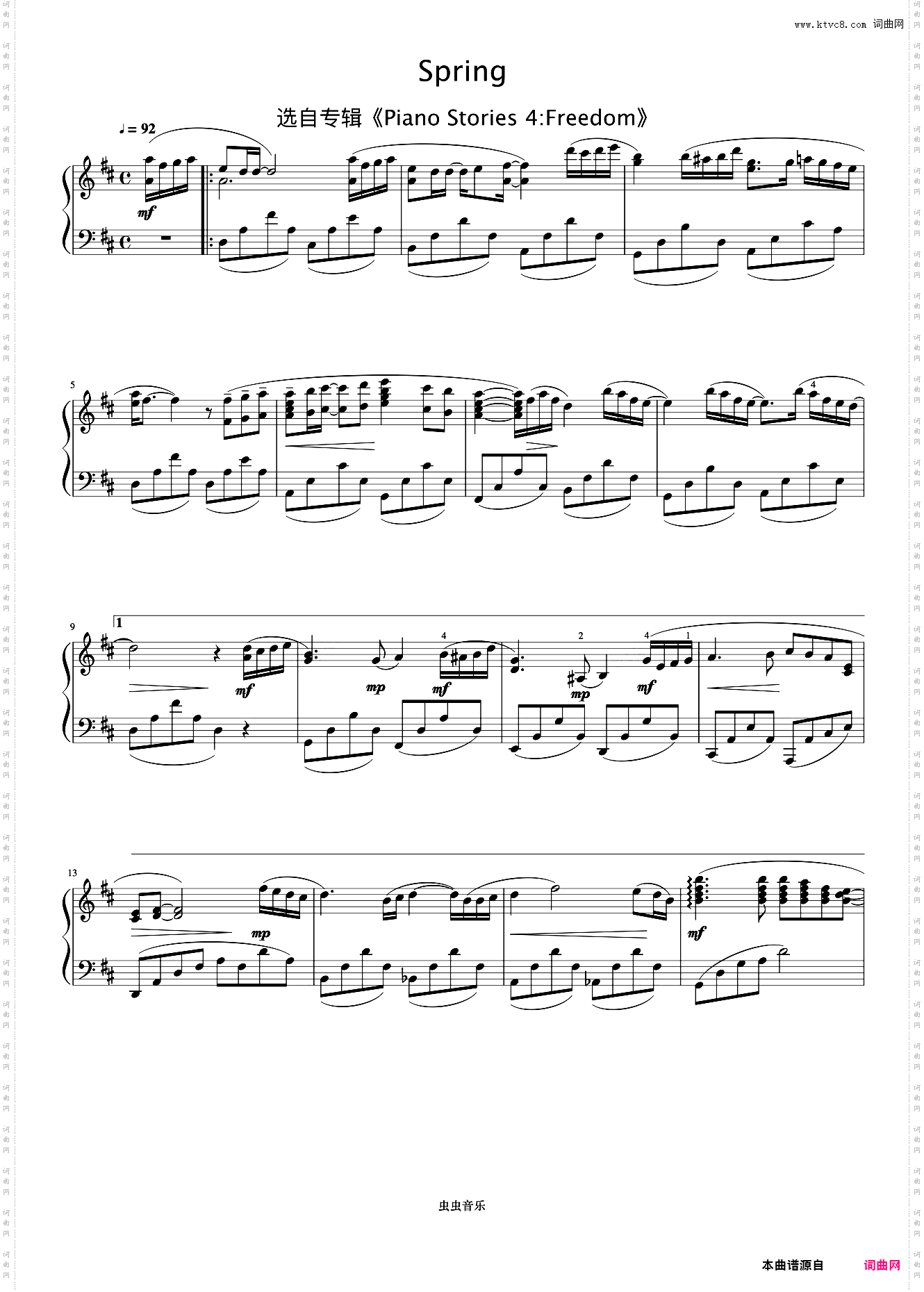 Spring《久石让钢琴作品精选集》