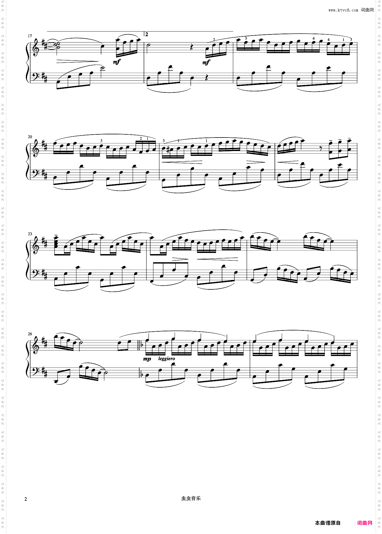 Spring《久石让钢琴作品精选集》