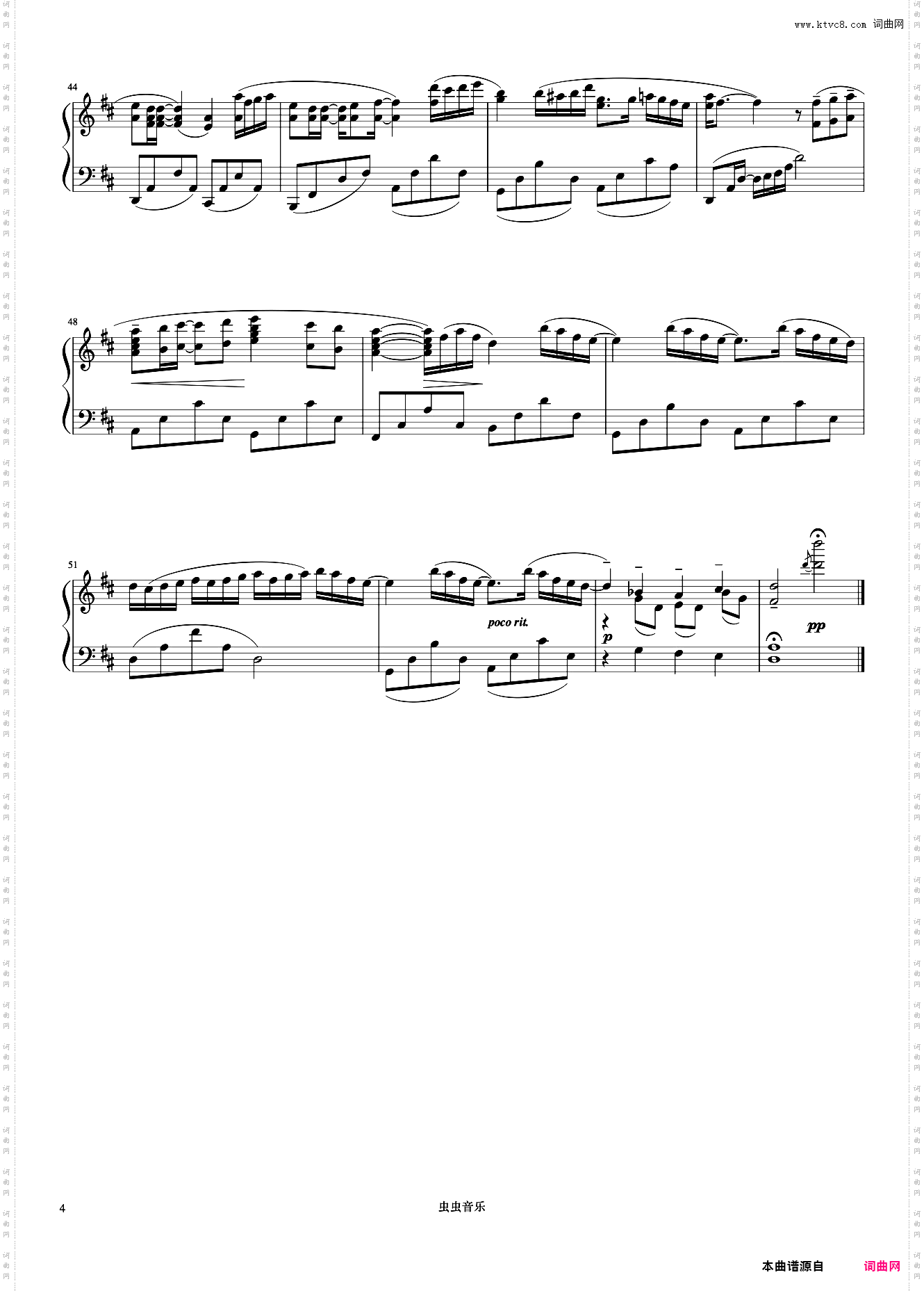 Spring《久石让钢琴作品精选集》