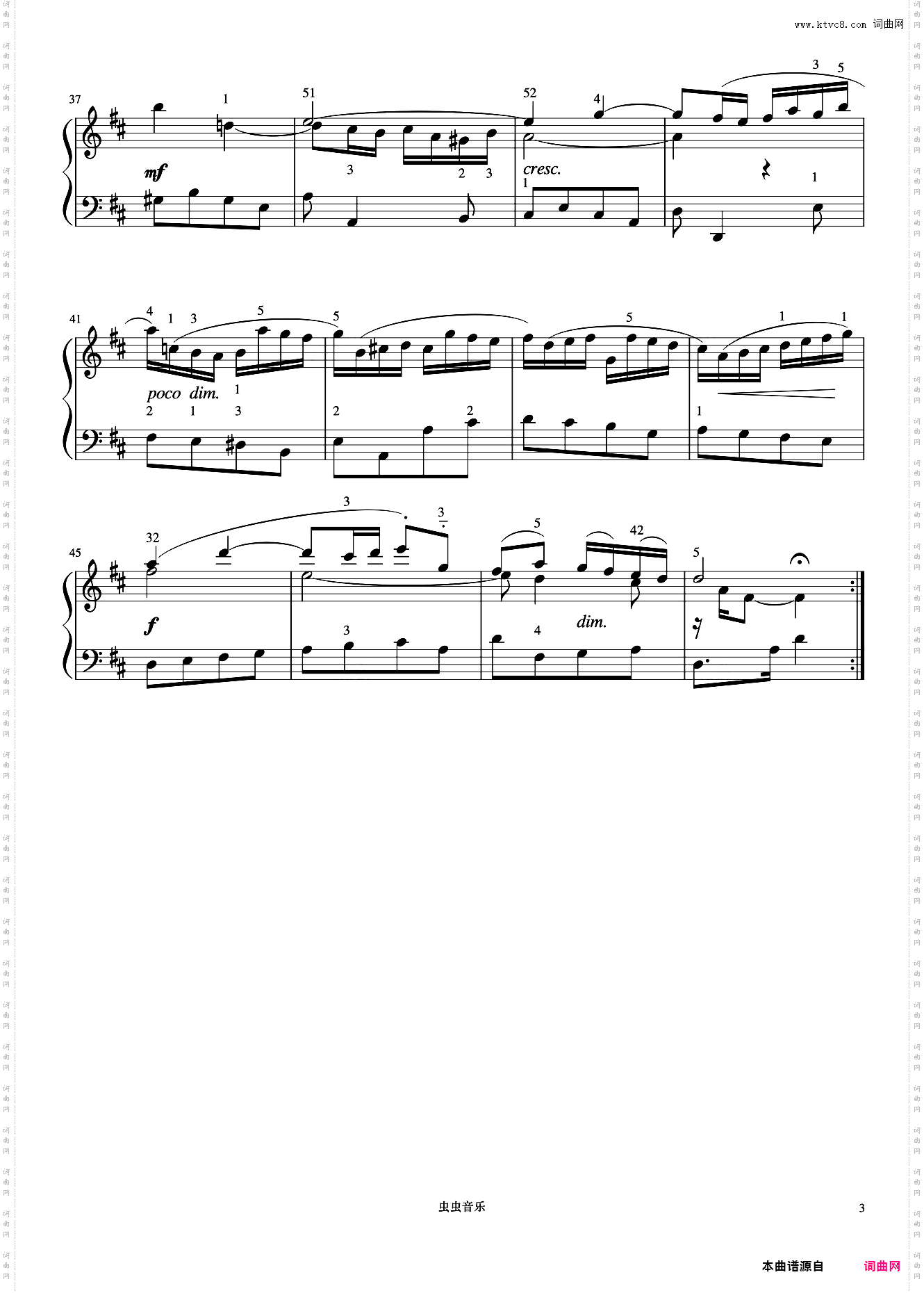 小前奏曲NO·16《巴赫 小前奏曲与赋格曲》