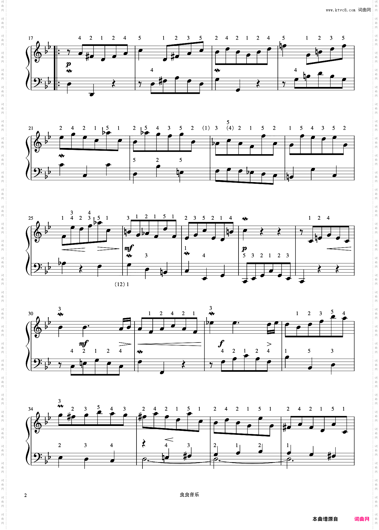 小前奏曲NO·11《巴赫 小前奏曲与赋格曲》