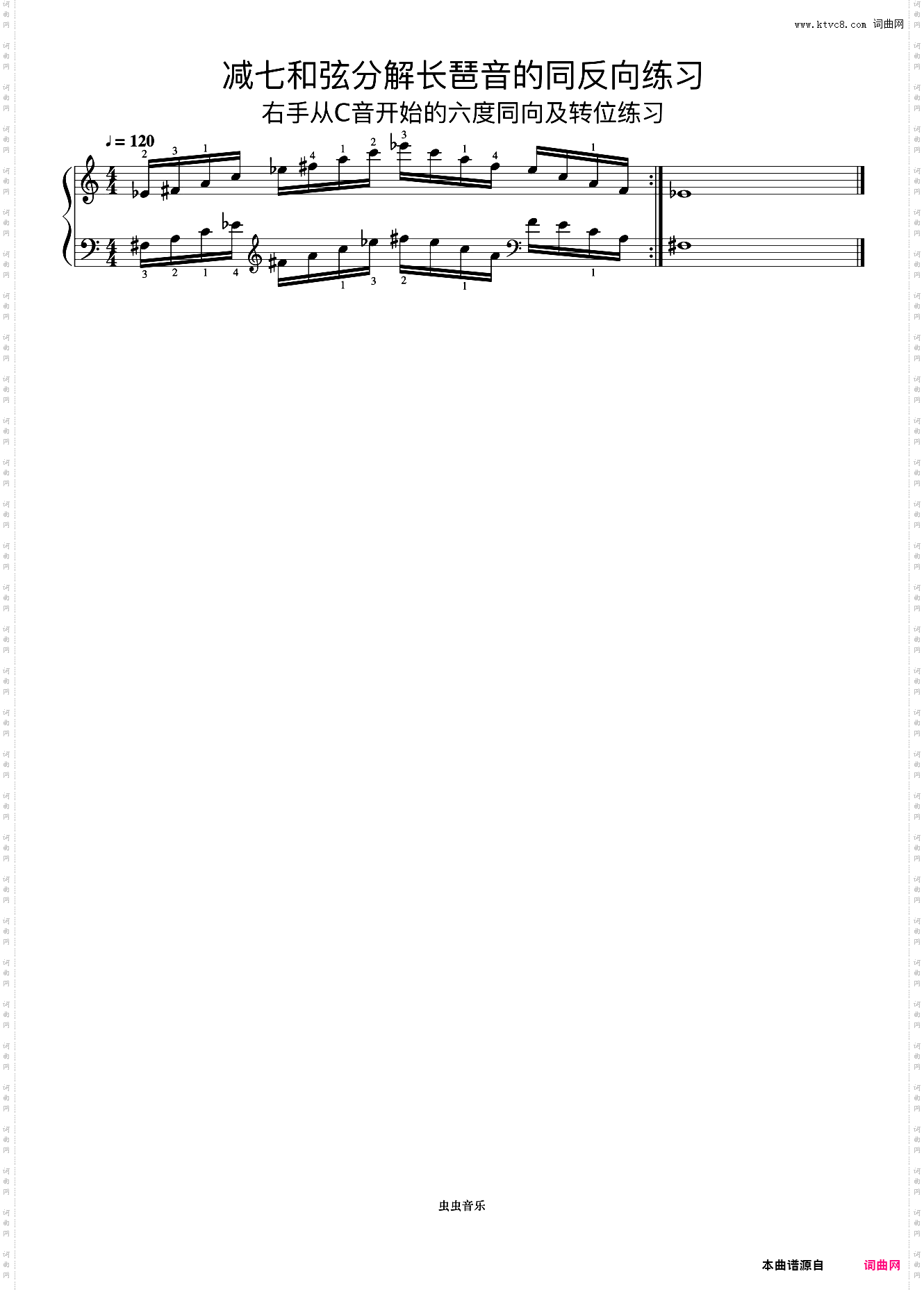 减七和弦分解长琶音的同反向练习02《什密特钢琴手指练习》