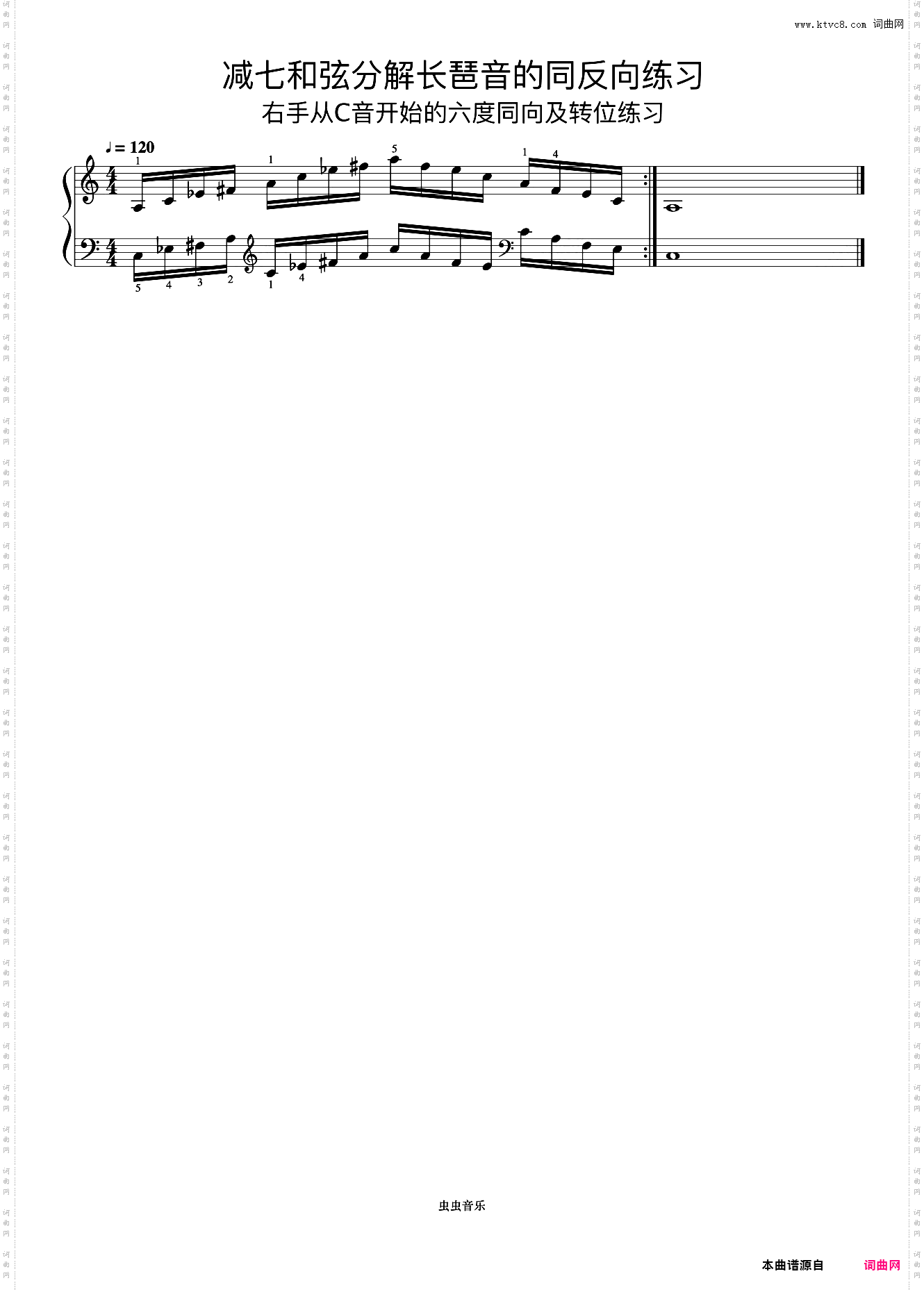 减七和弦分解长琶音的同反向练习04《什密特钢琴手指练习》