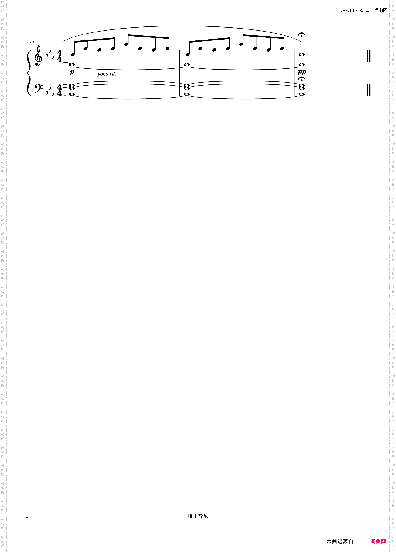 天空之城《世界钢琴名曲集》