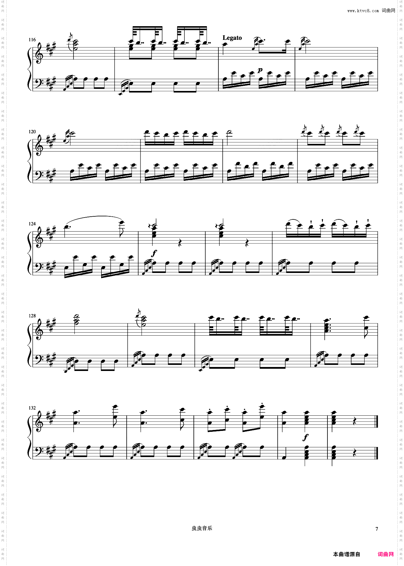 土耳其进行曲《世界钢琴名曲集》