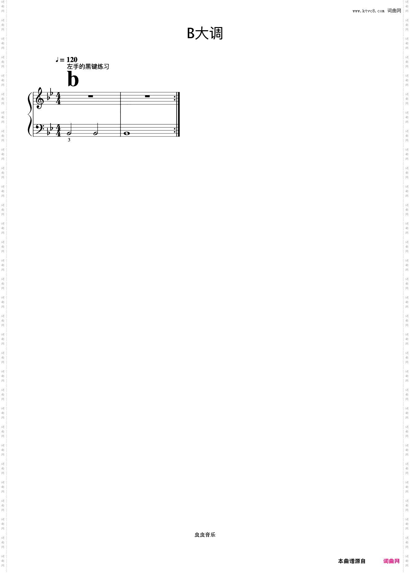 bB大调 左手的黑键练习《手指训练操》
