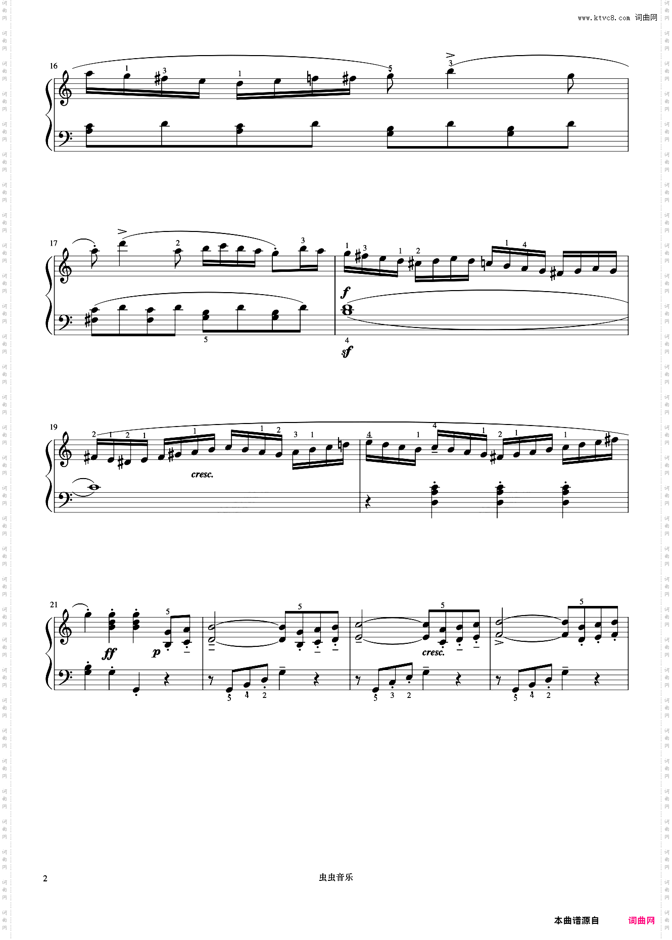 小奏鸣曲 Op·55 No·3 第一乐章《小奏鸣曲集》