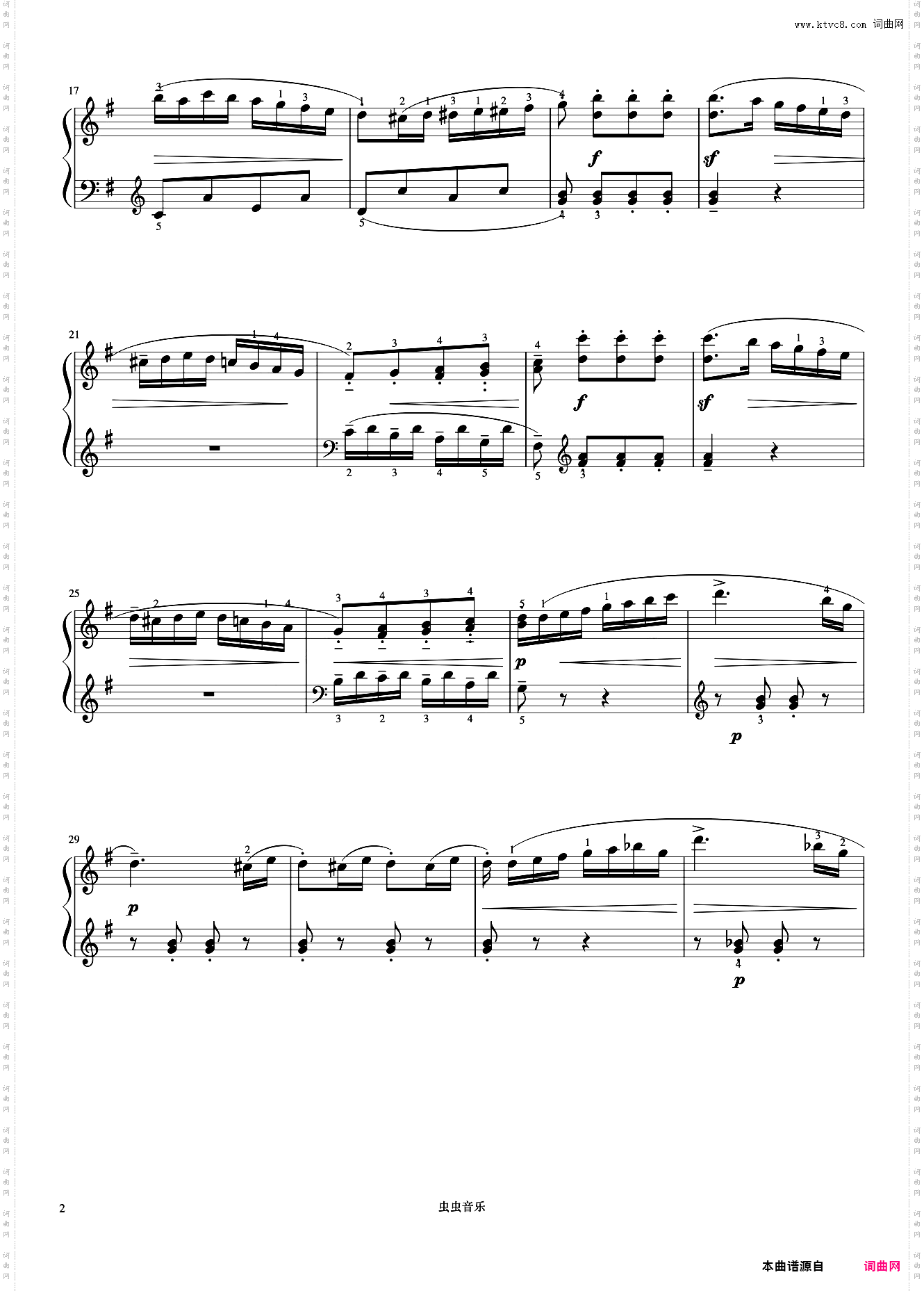 小奏鸣曲 Op·55 No·2 第三乐章《小奏鸣曲集》