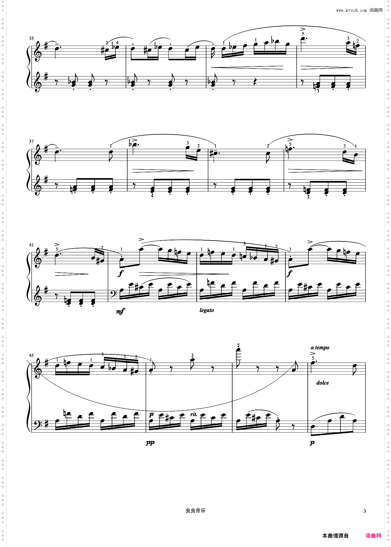 小奏鸣曲 Op·55 No·2 第三乐章《小奏鸣曲集》