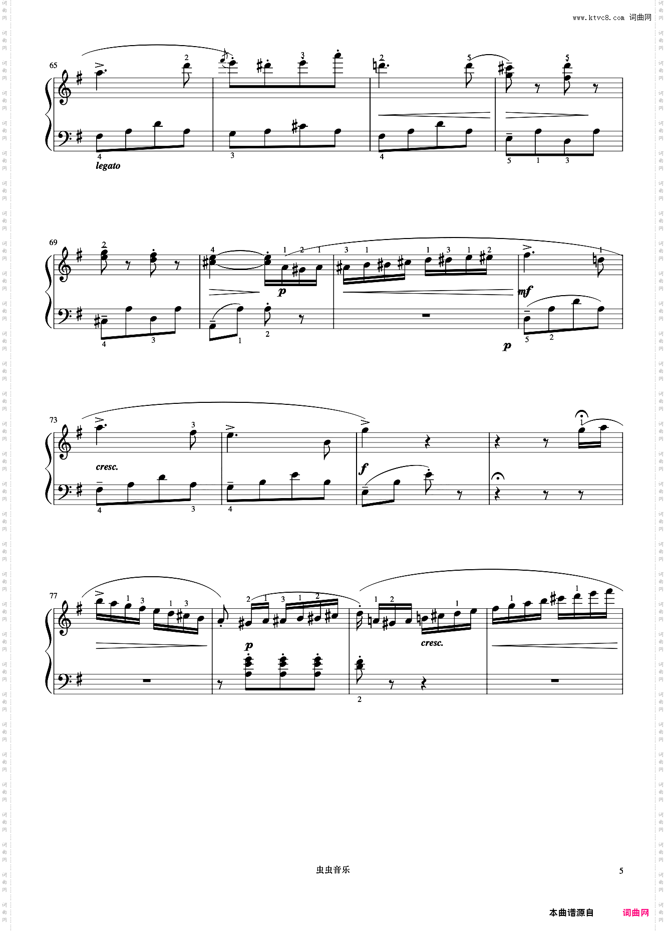 小奏鸣曲 Op·55 No·2 第三乐章《小奏鸣曲集》