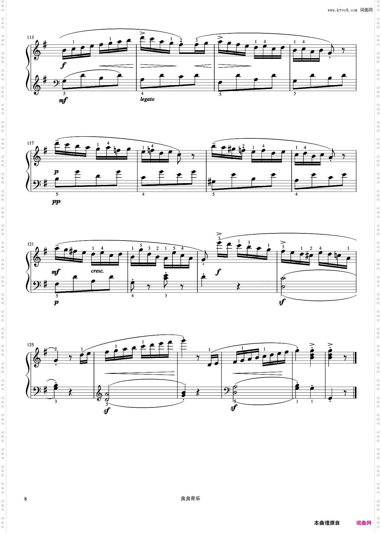 小奏鸣曲 Op·55 No·2 第三乐章《小奏鸣曲集》