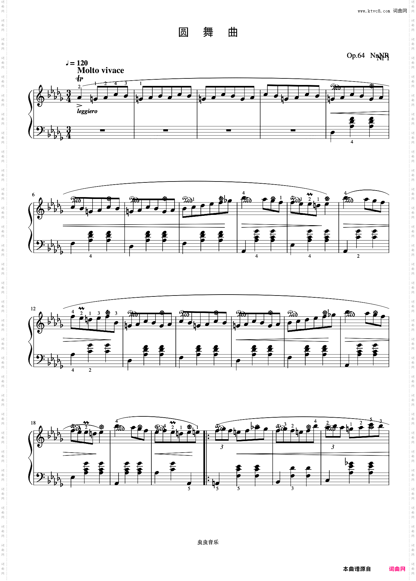 圆舞曲Op·64 No·6《肖邦圆舞曲集》