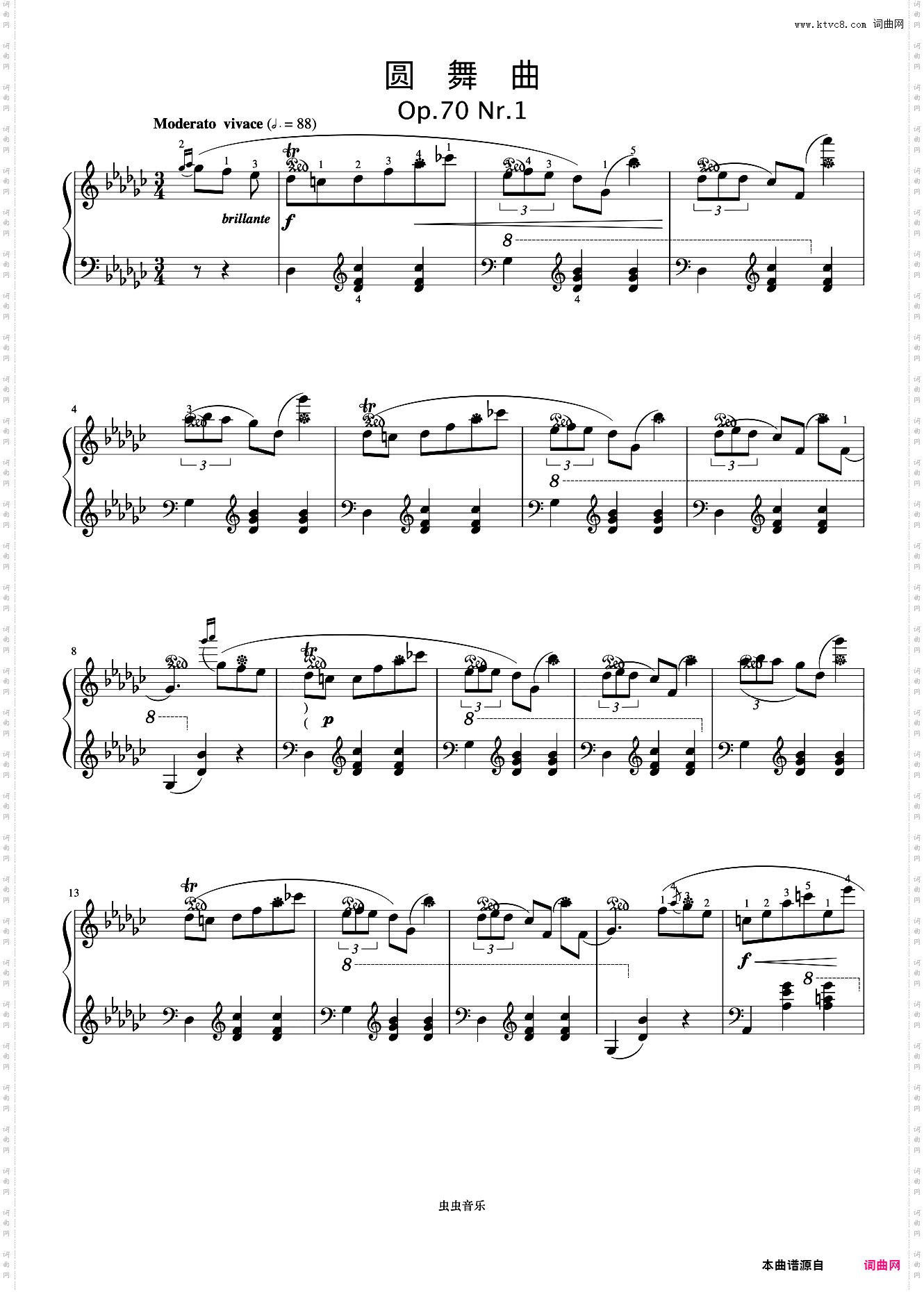 圆舞曲 Op·70 No·1《肖邦圆舞曲集》