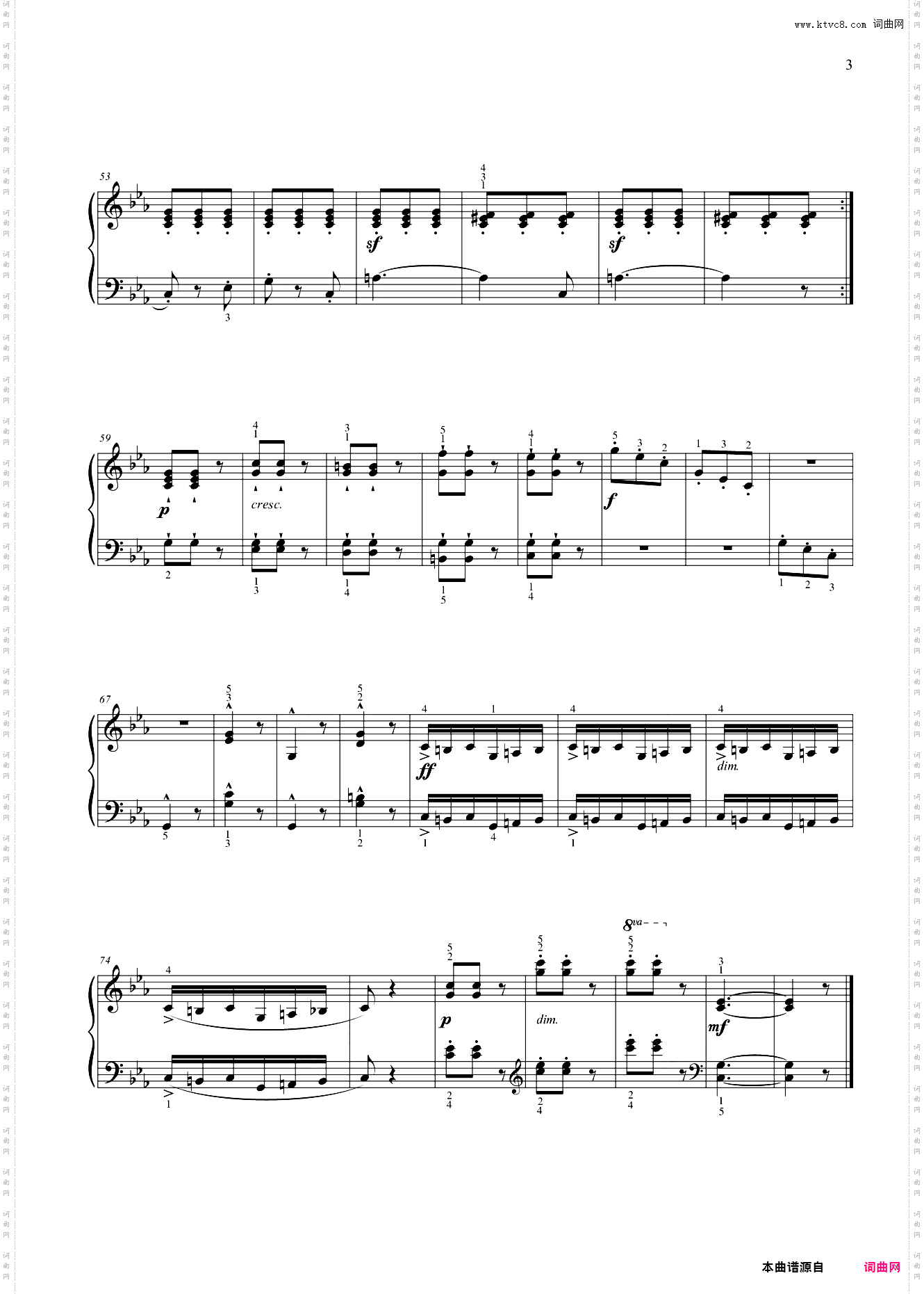 第三级 叙事曲作品100之15