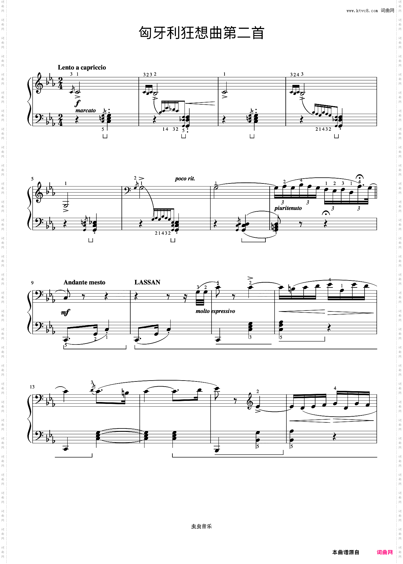 31·匈牙利狂想曲第二首《约翰汤普森 现代钢琴教程3》