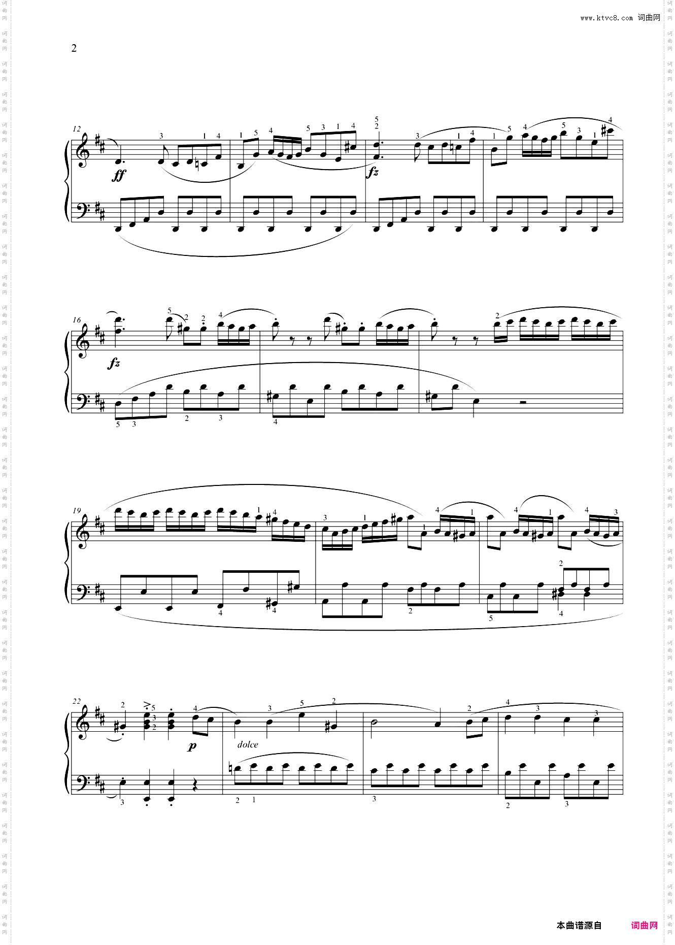 第六级 小奏鸣曲作品36之6第一乐章
