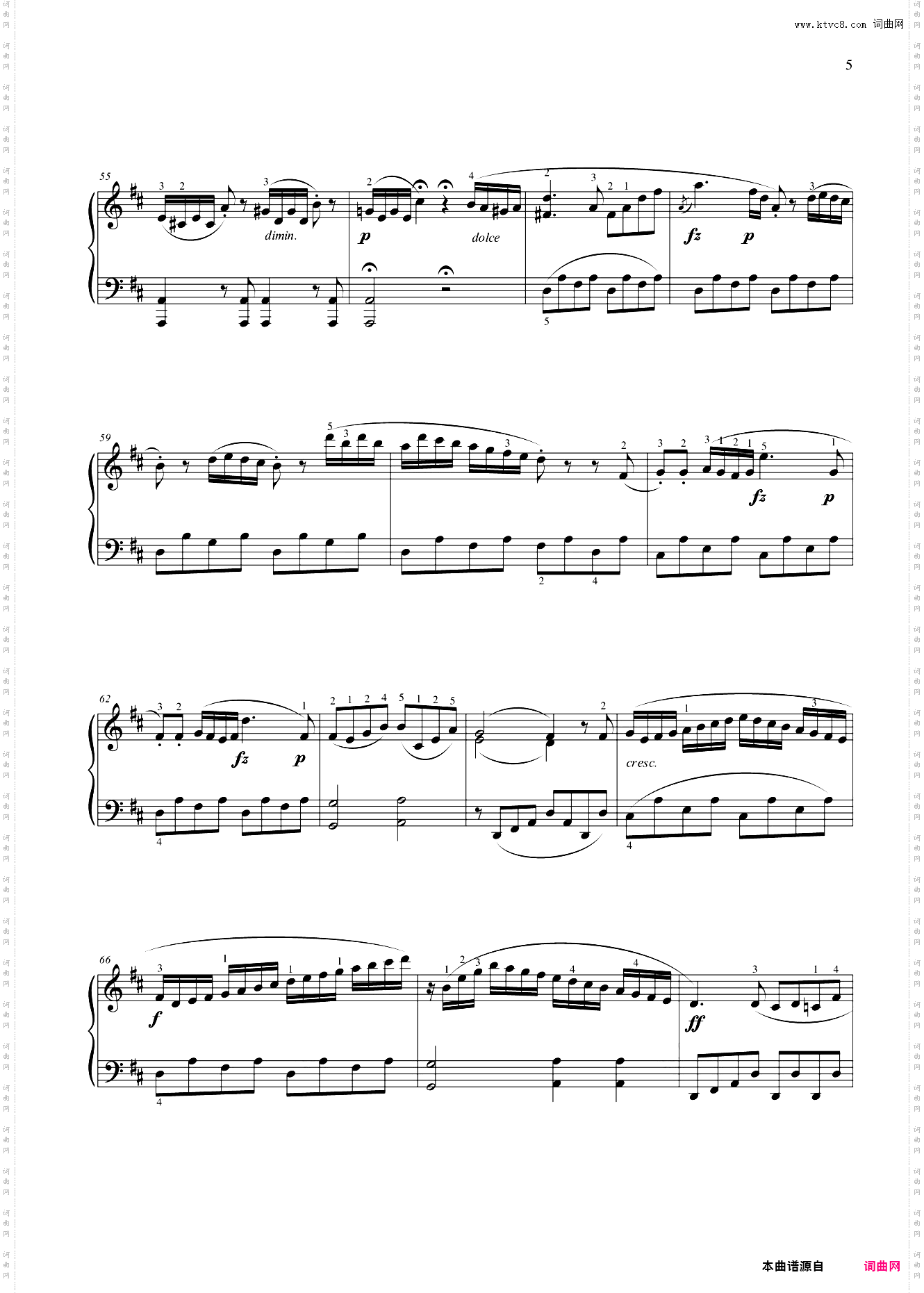 第六级 小奏鸣曲作品36之6第一乐章