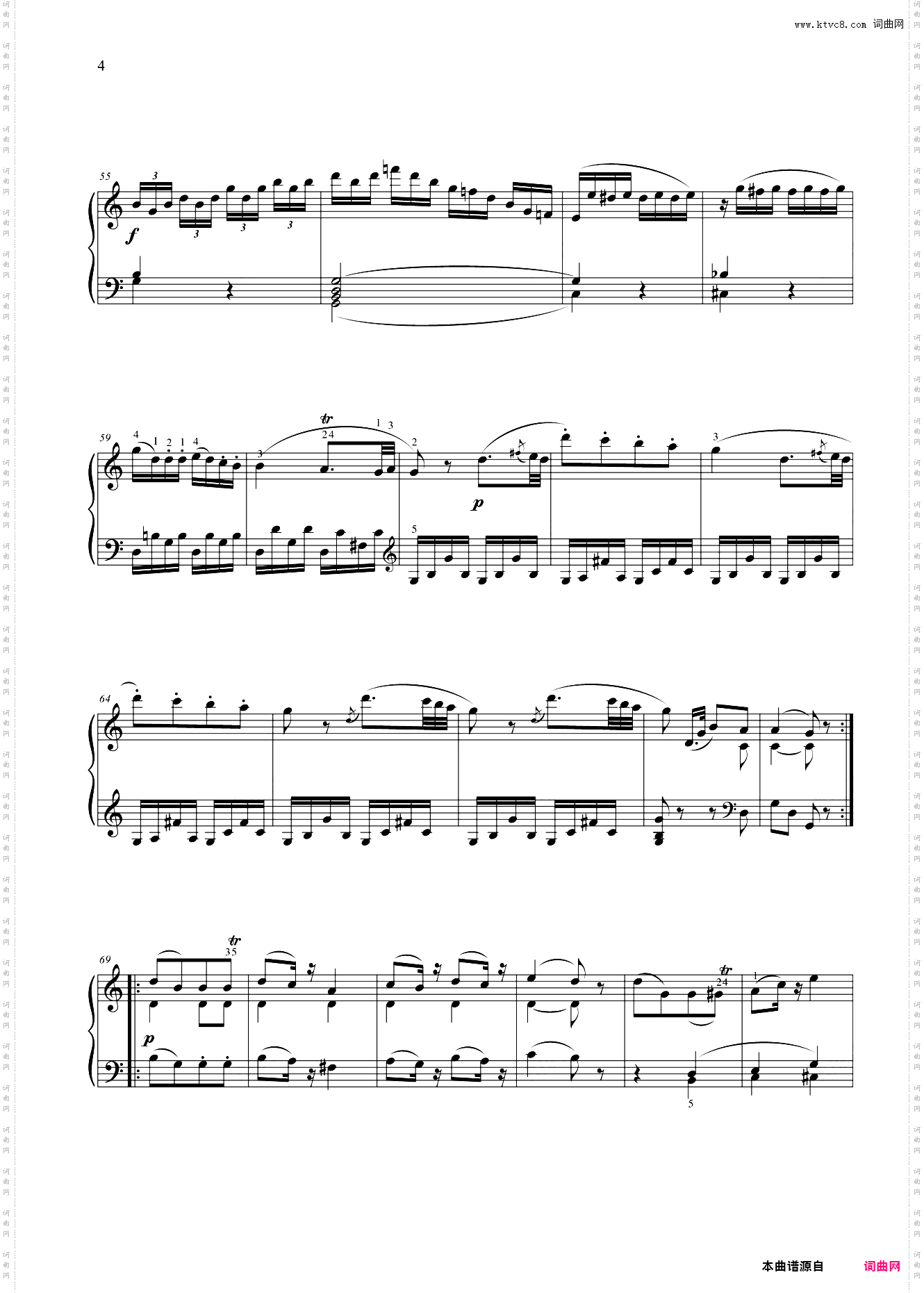 第九级 大型乐曲奏鸣曲K·330