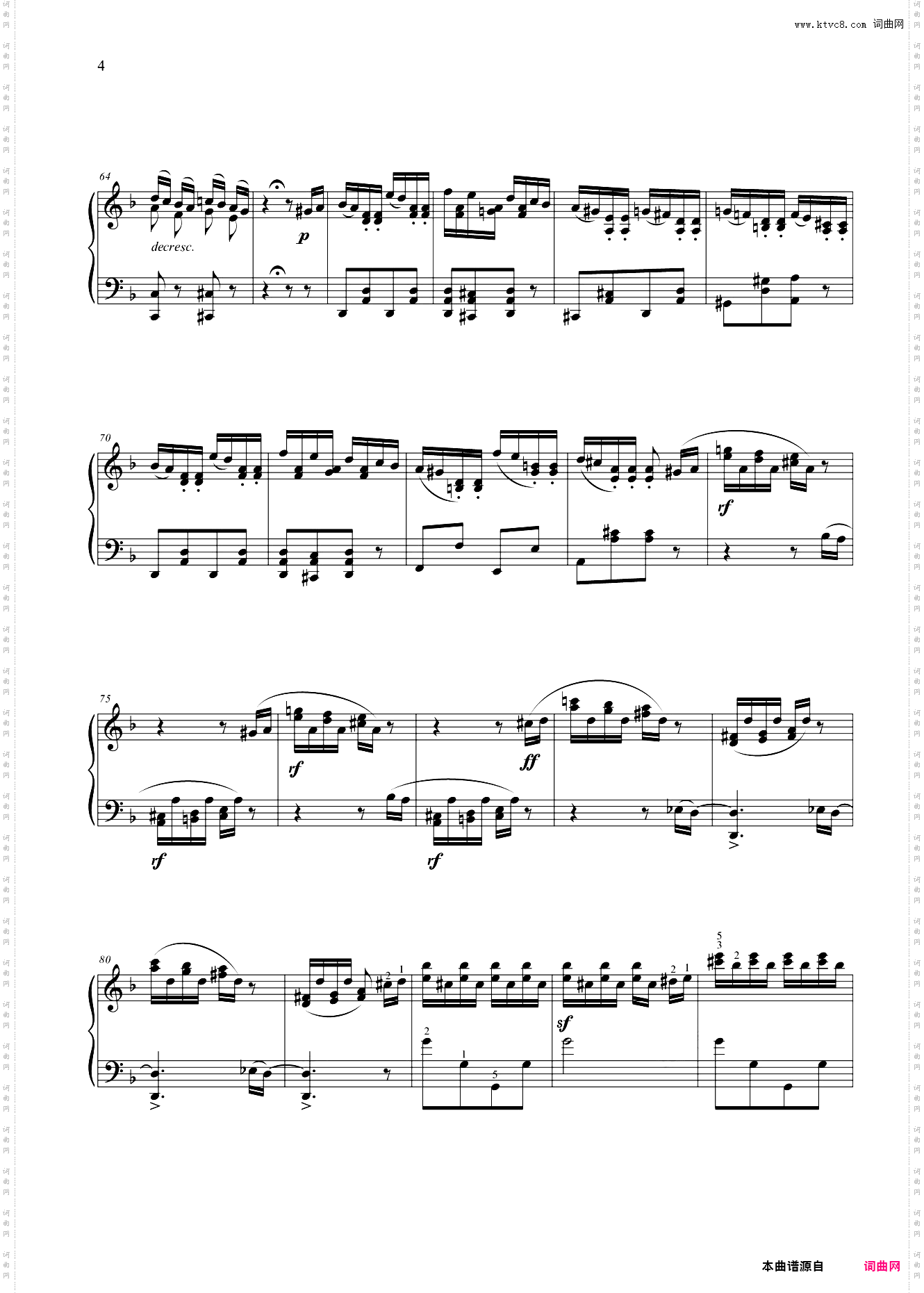 第九级 练习曲练习曲二