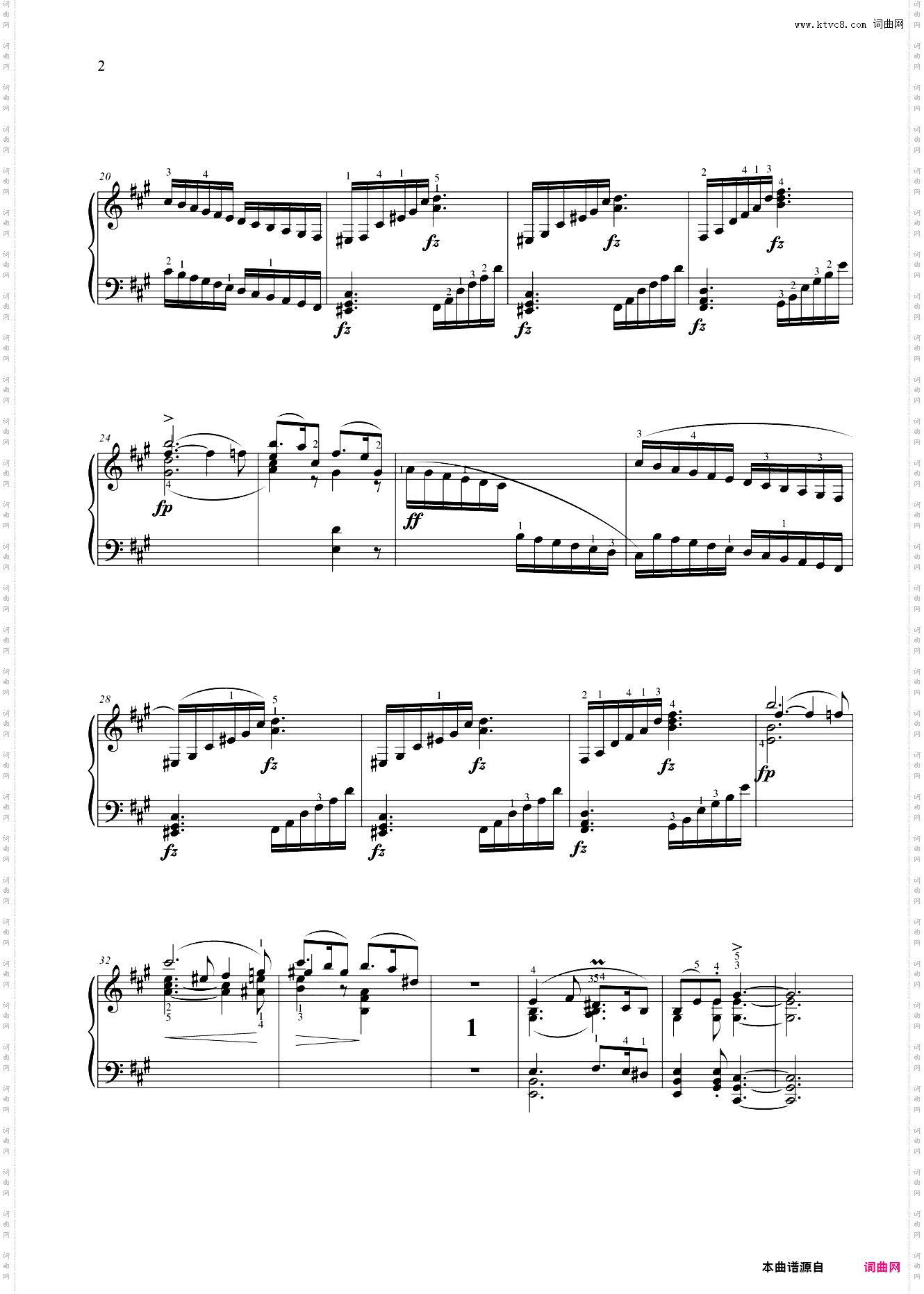 第十级 A大调奏鸣曲
