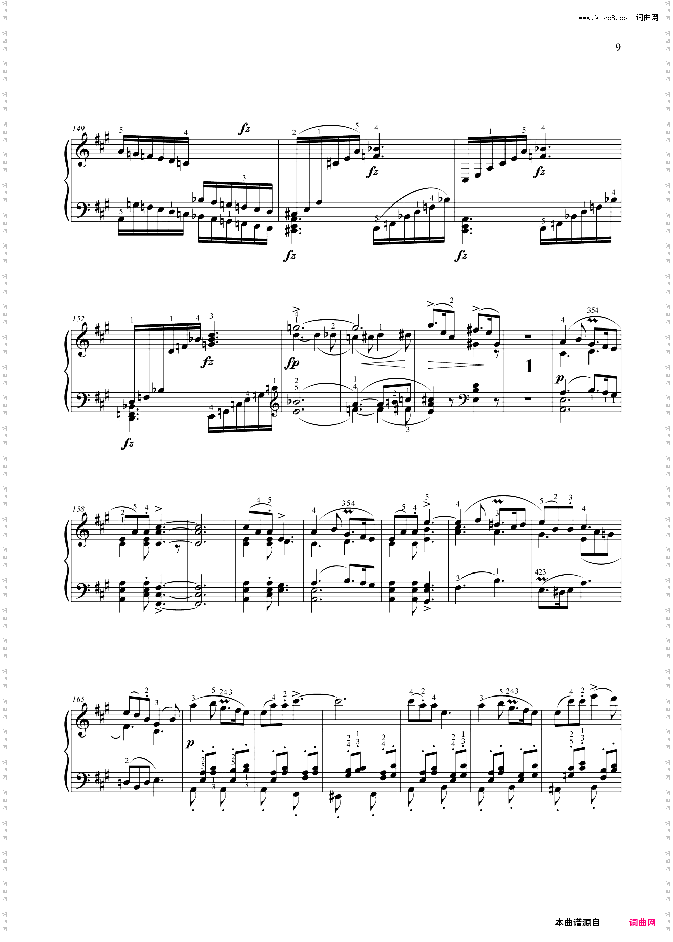 第十级 A大调奏鸣曲