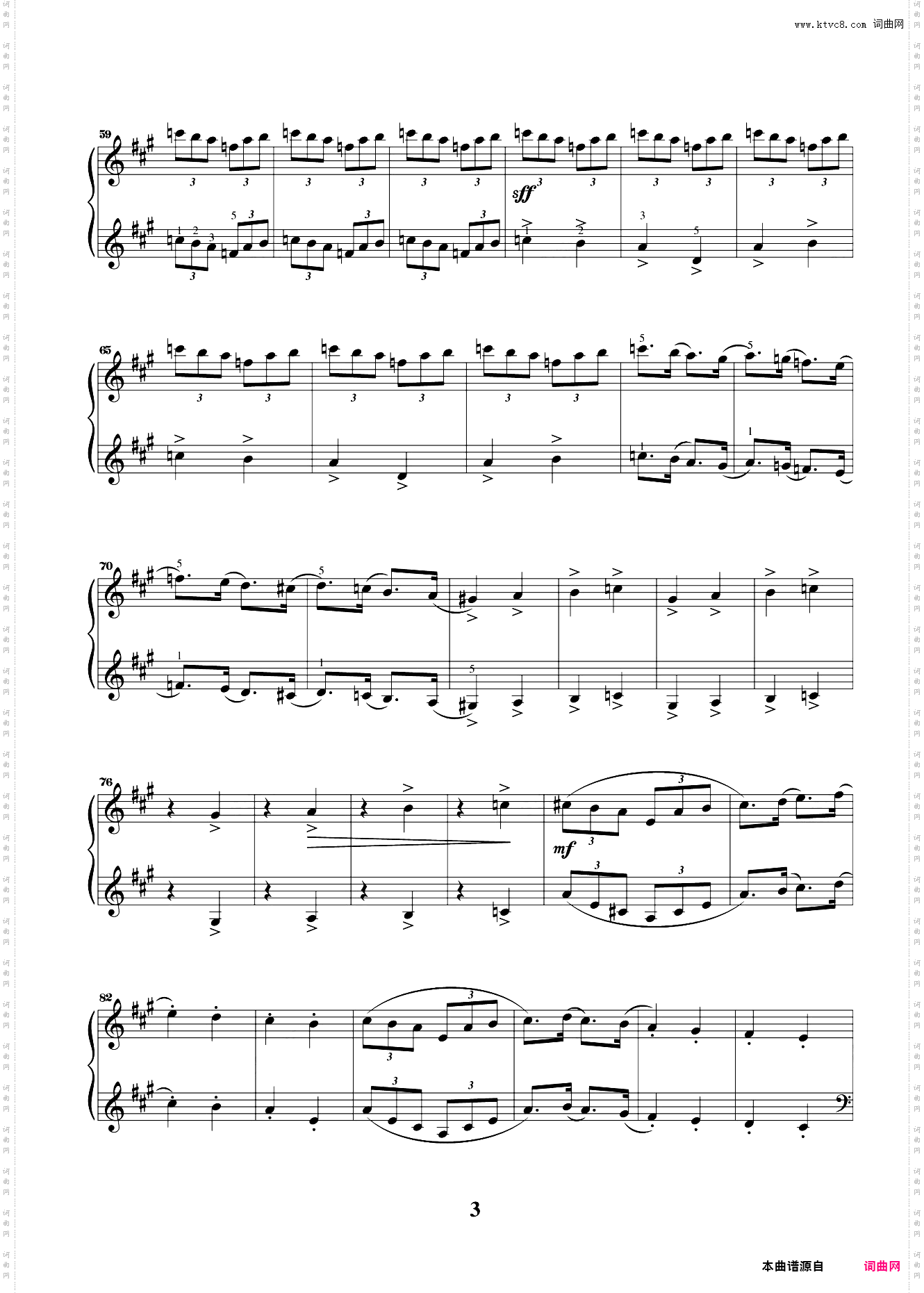 第五级01A大调练习曲
