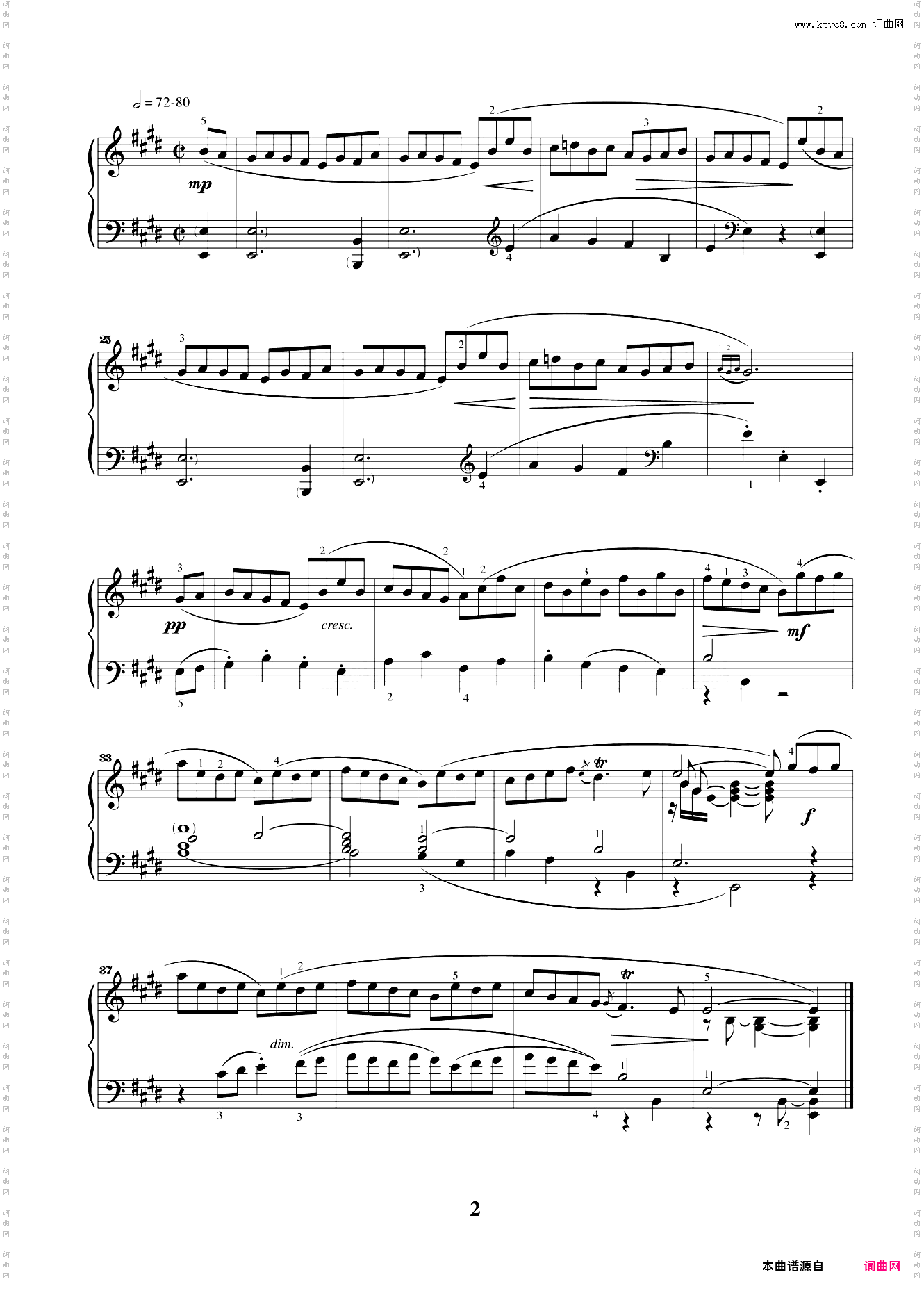 第四级02利戈顿舞曲