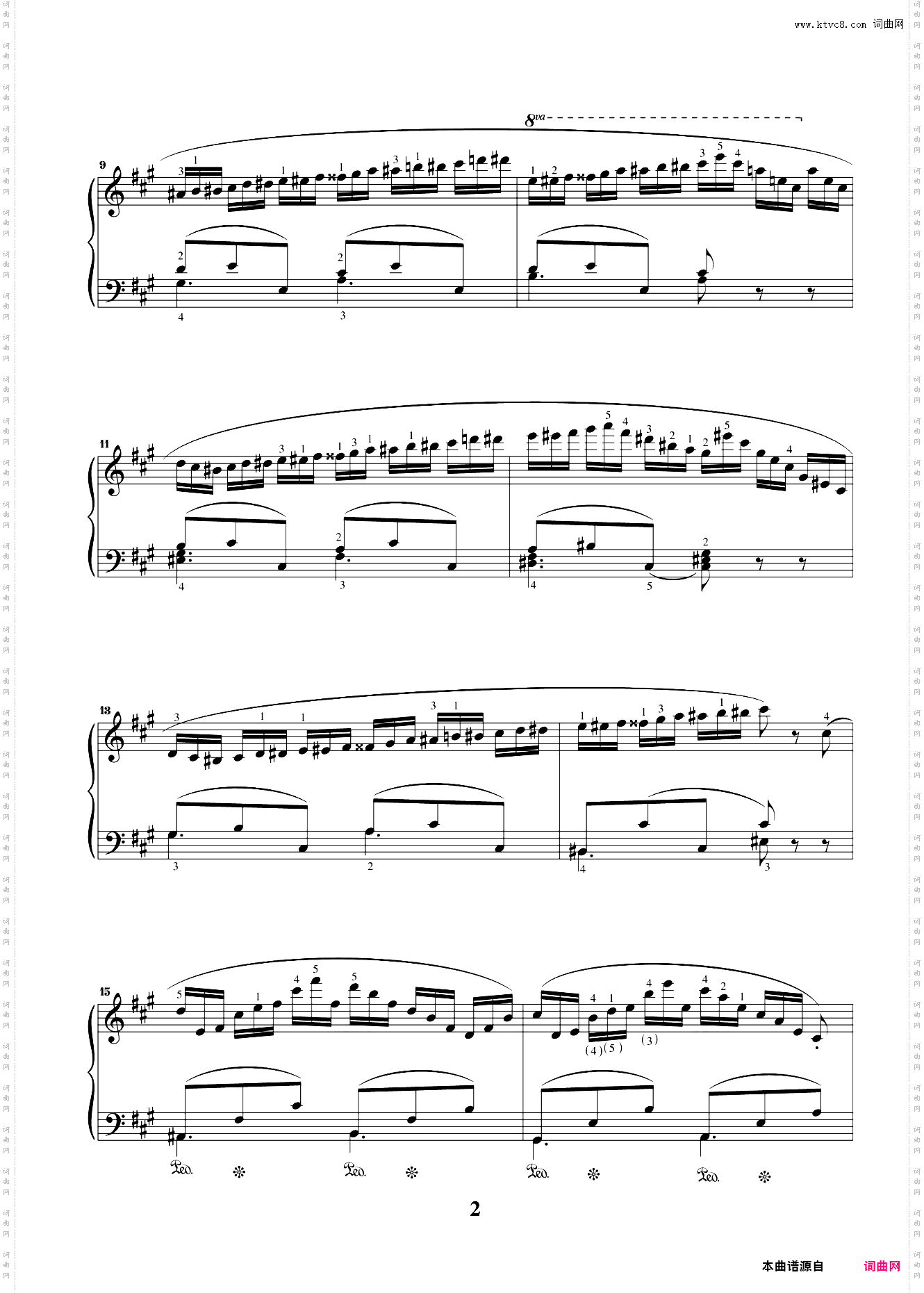 第七级01练习曲