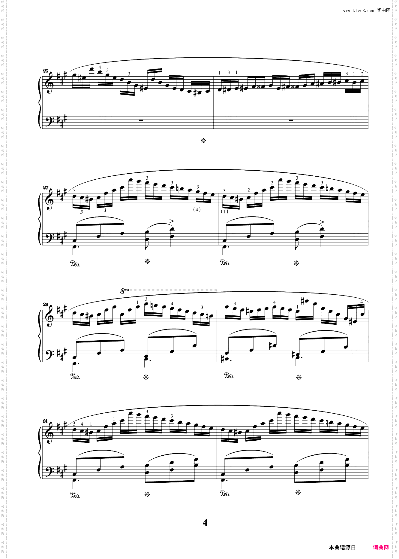 第七级01练习曲