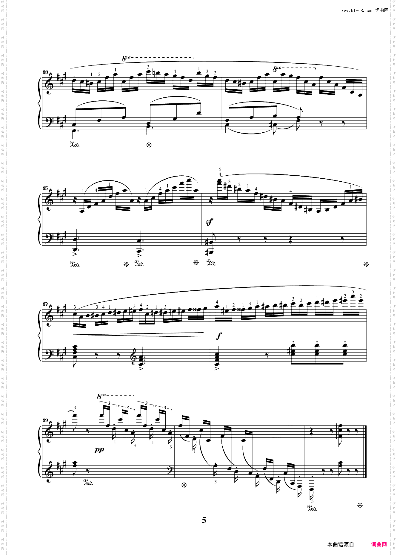 第七级01练习曲