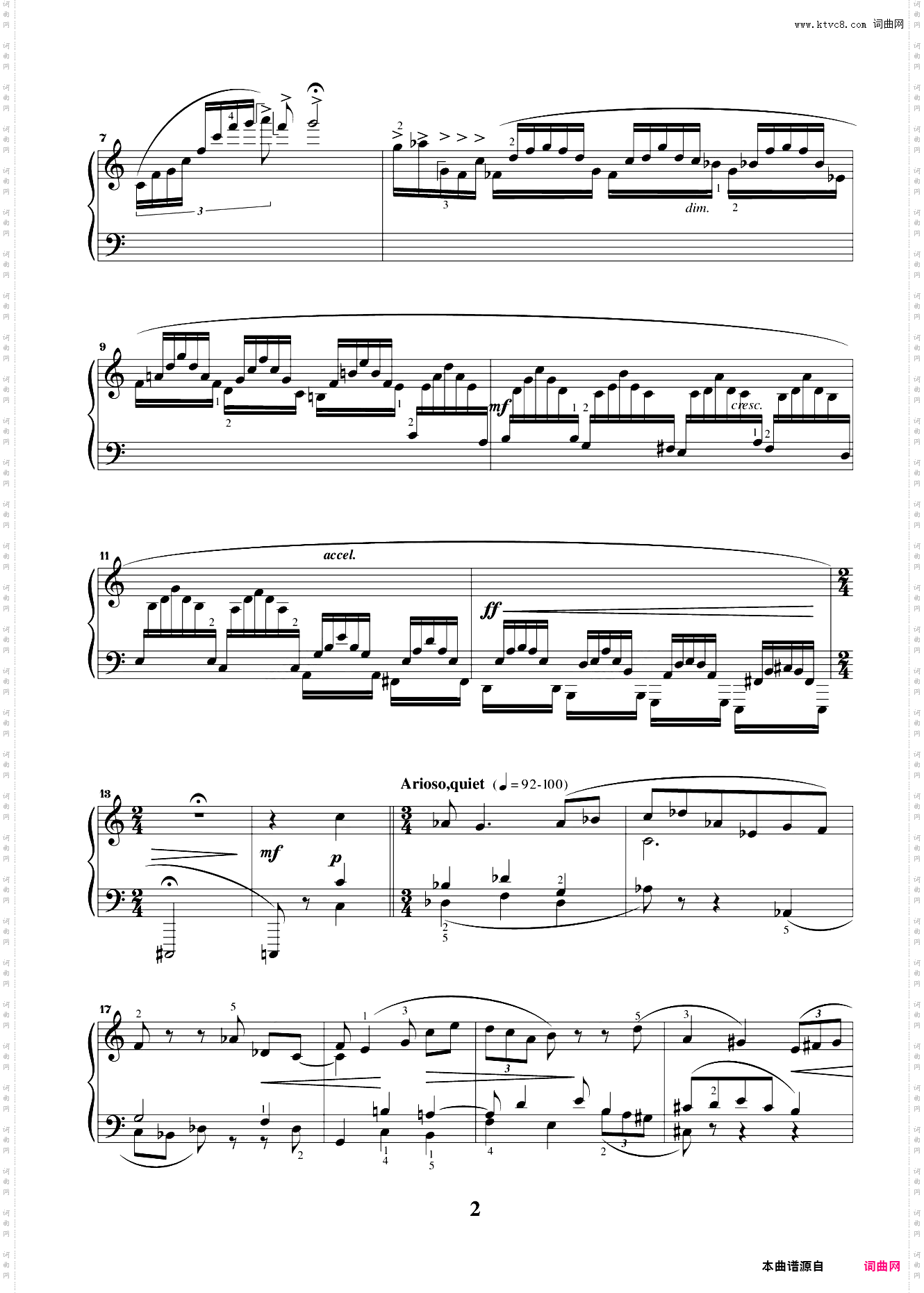 第九级02前奏曲