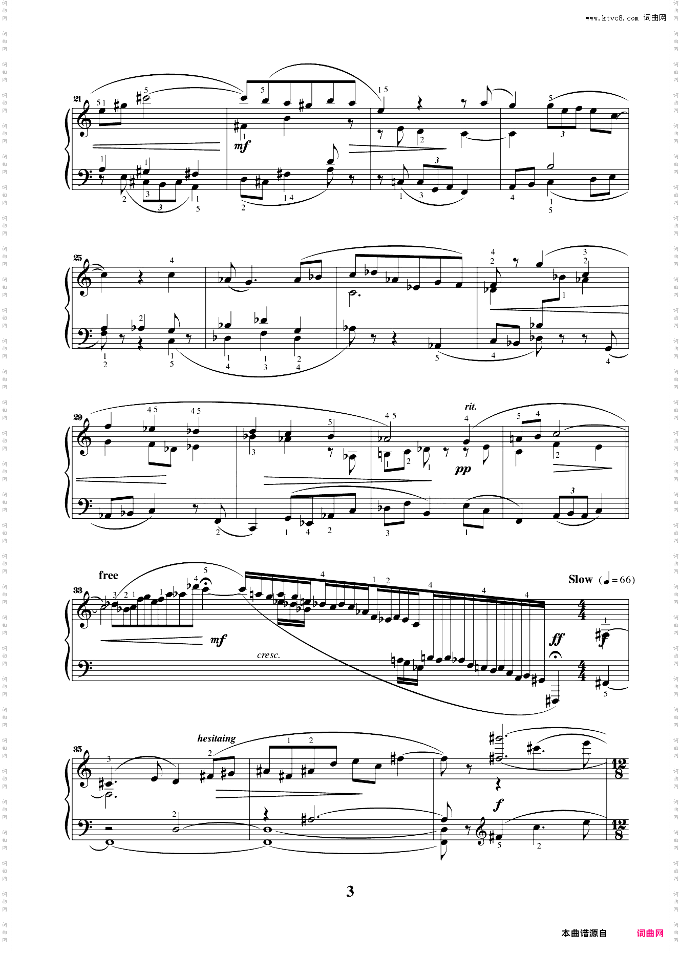 第九级02前奏曲