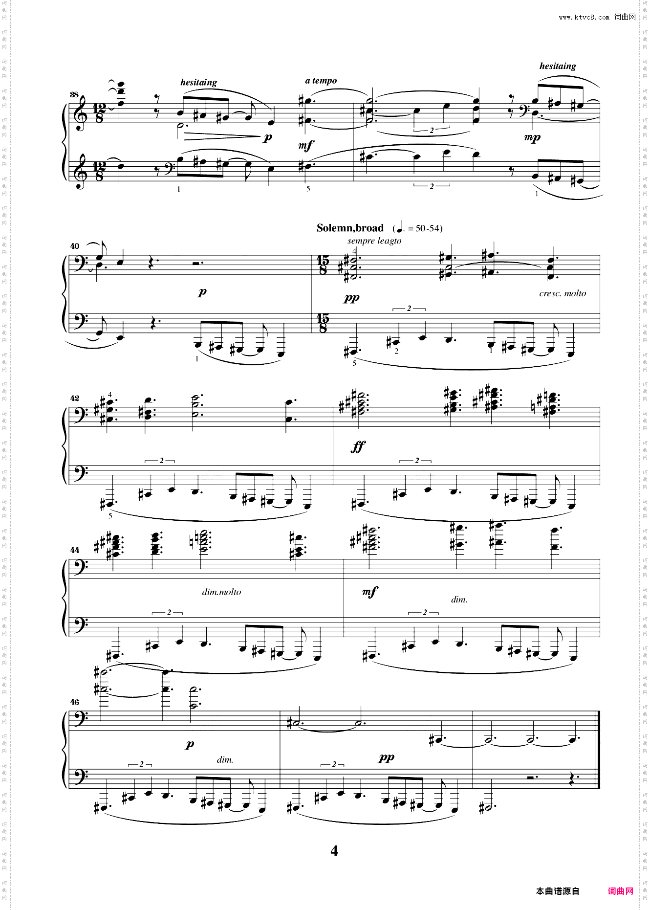 第九级02前奏曲