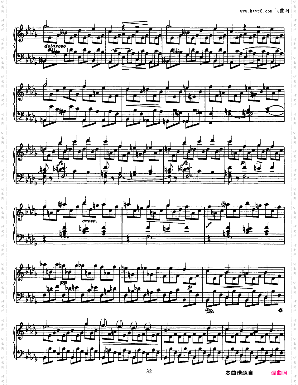 12首钢琴练习曲 12 Etudes S·136
